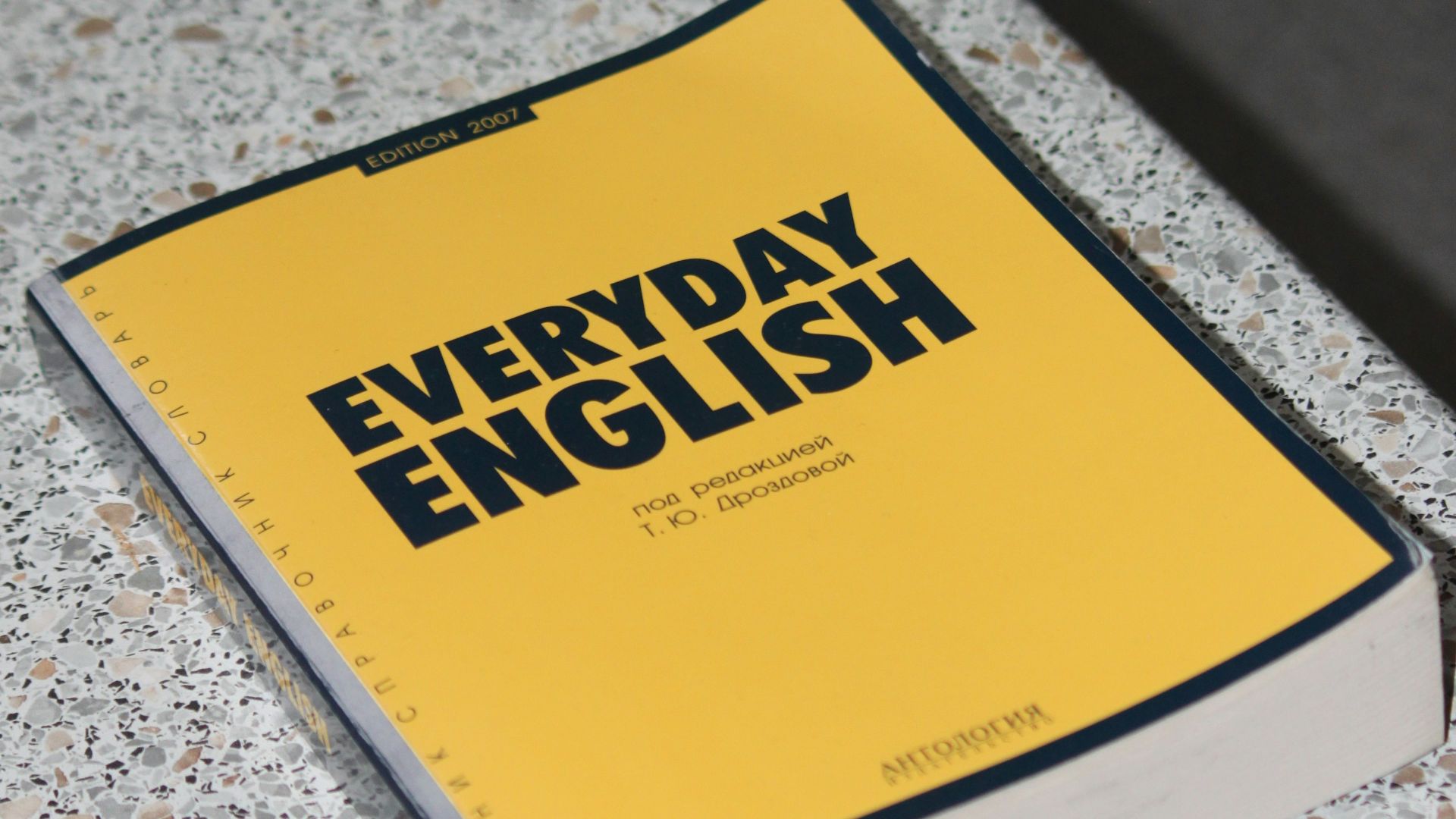 Everyday English book