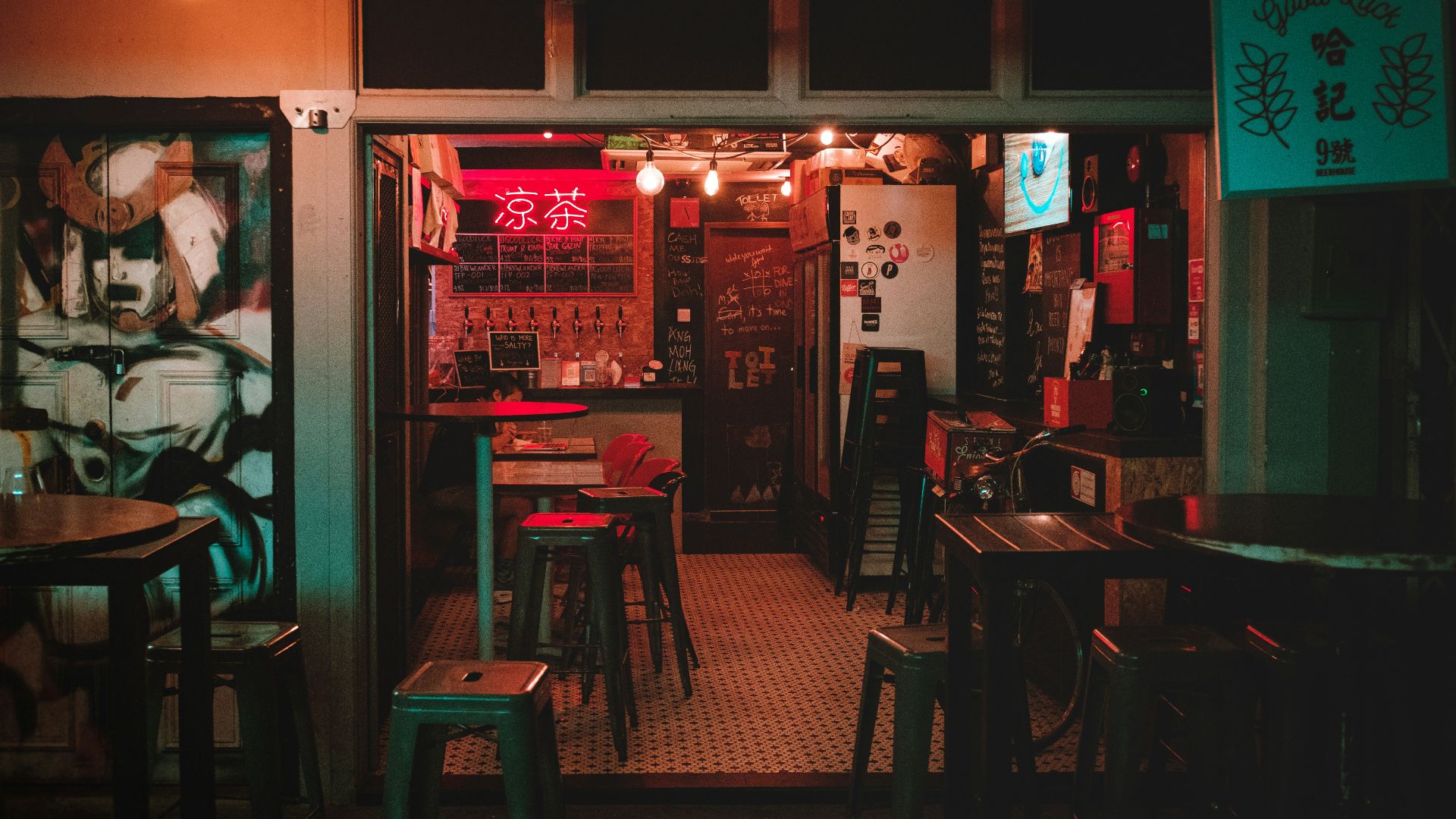 red and white store with red and white kanji text