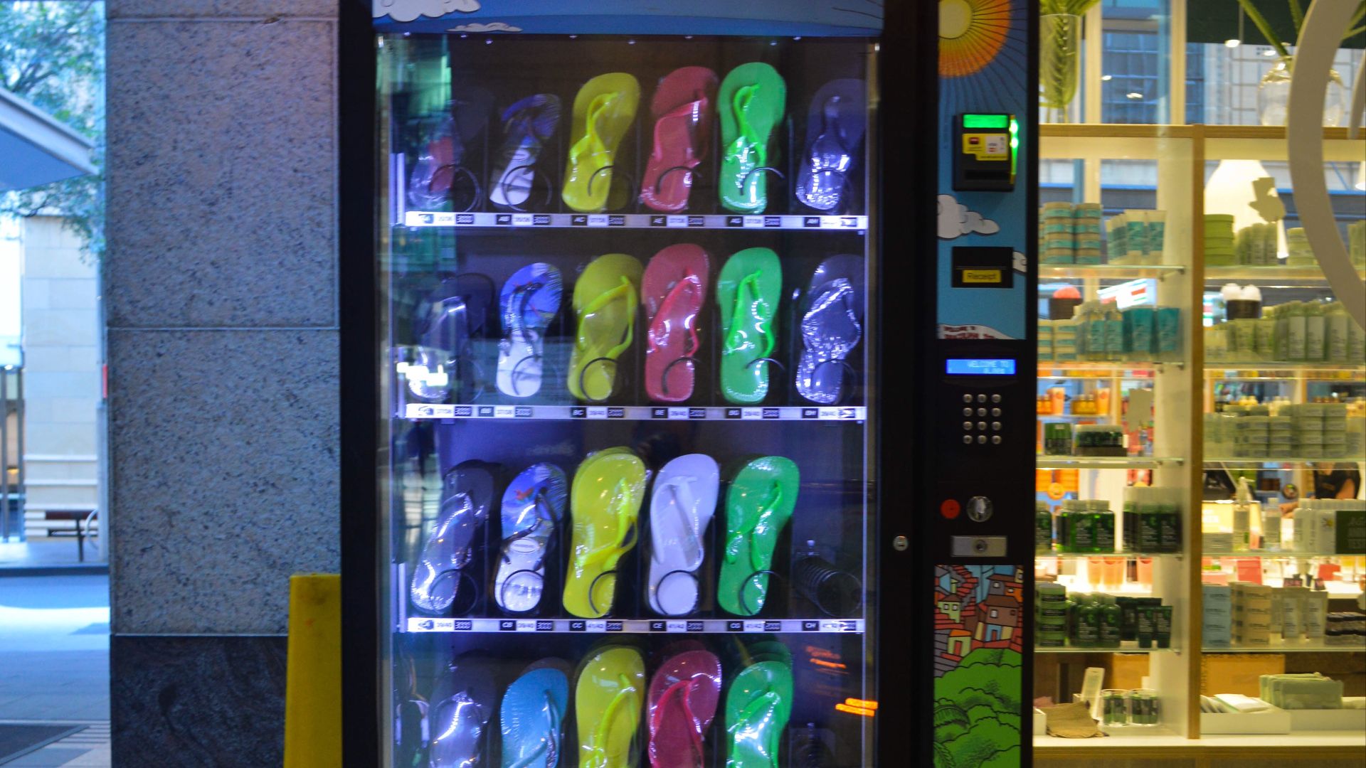 File:Flip fop vending machine.jpg
