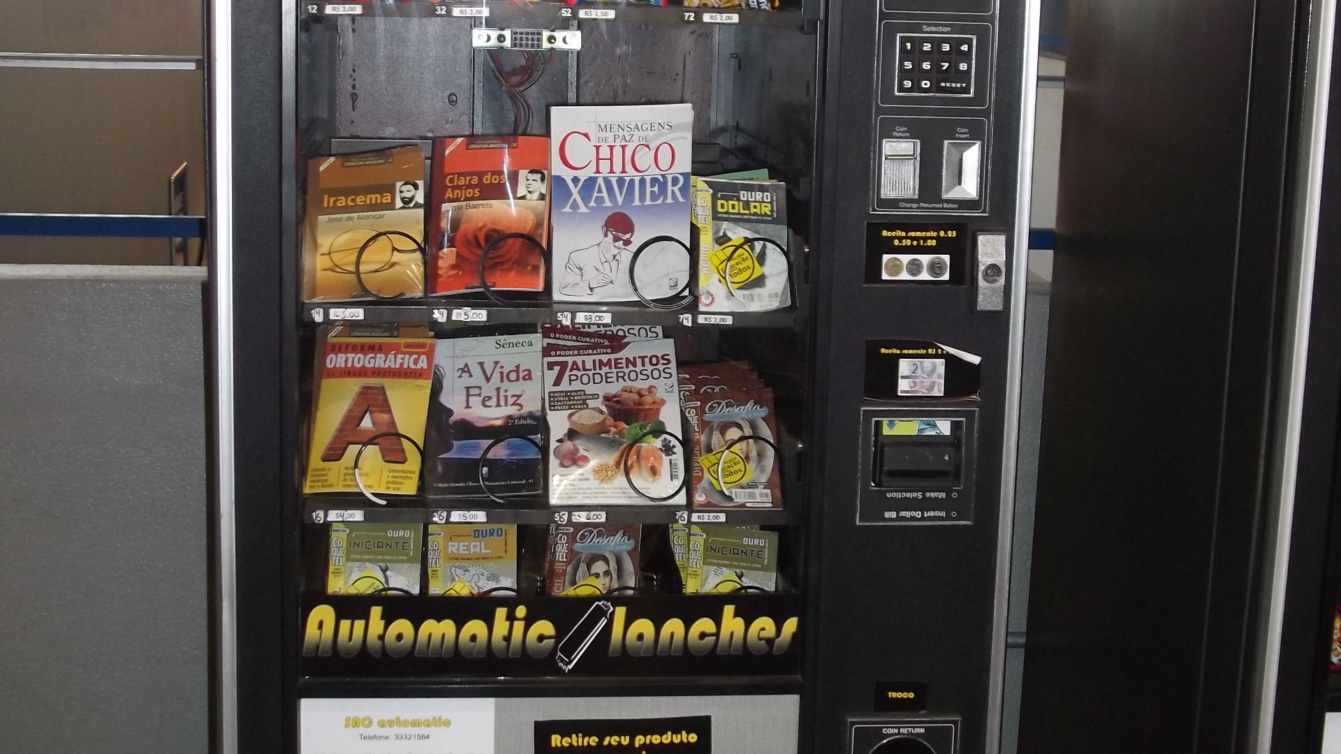 File:Book vending machine 2011.jpg