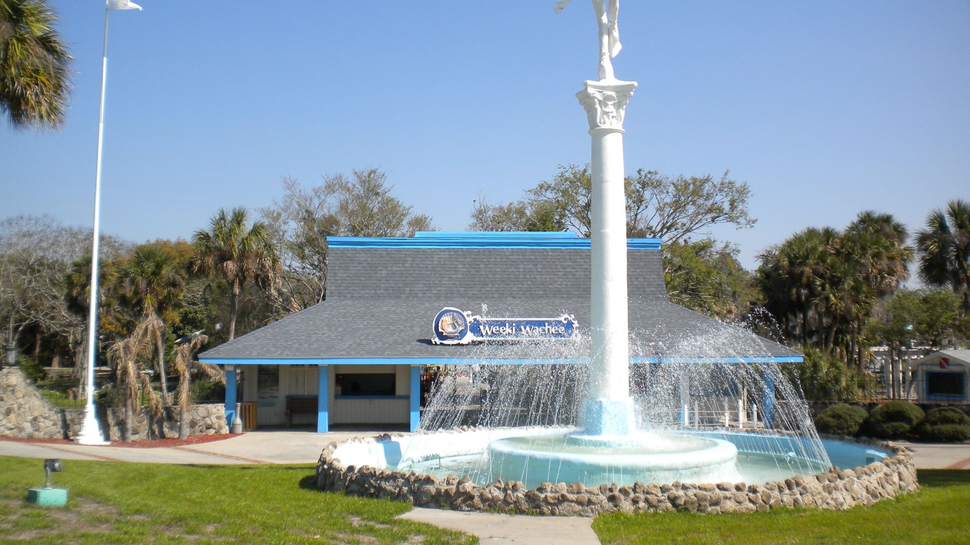 File:Weeki Wachee Springs State Park 001.jpg