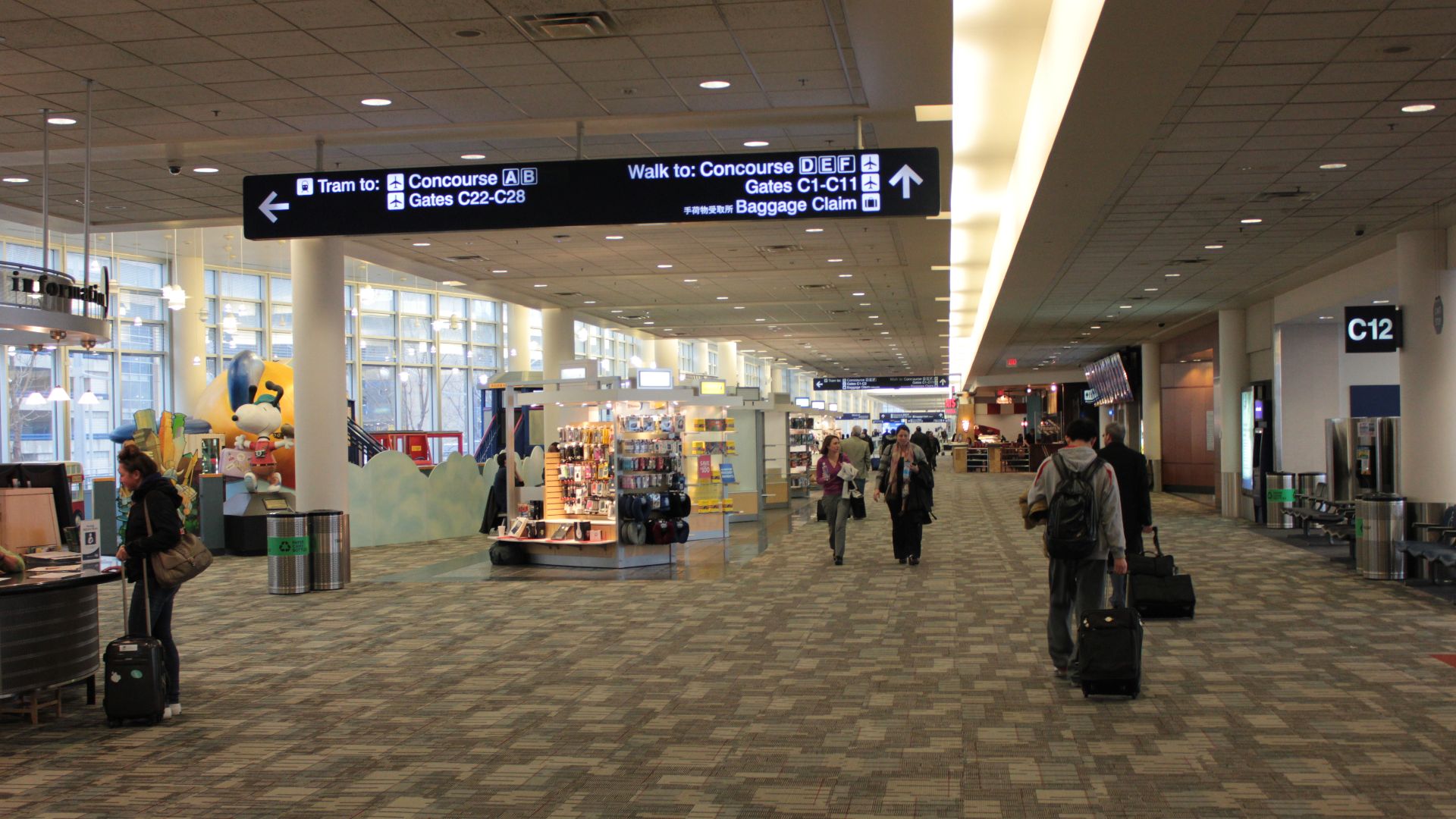File:Minneapolis - St. Paul International Airport 09.JPG