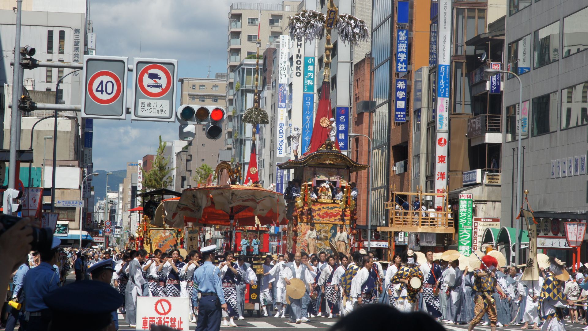 File:Gion Matsuri-01.jpg