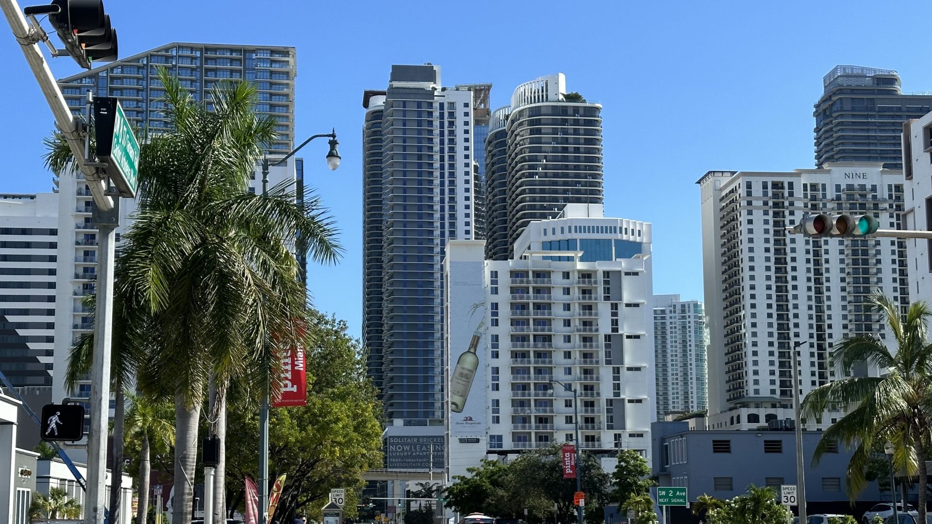 File:Brickell, Miami FL December 2022.jpg