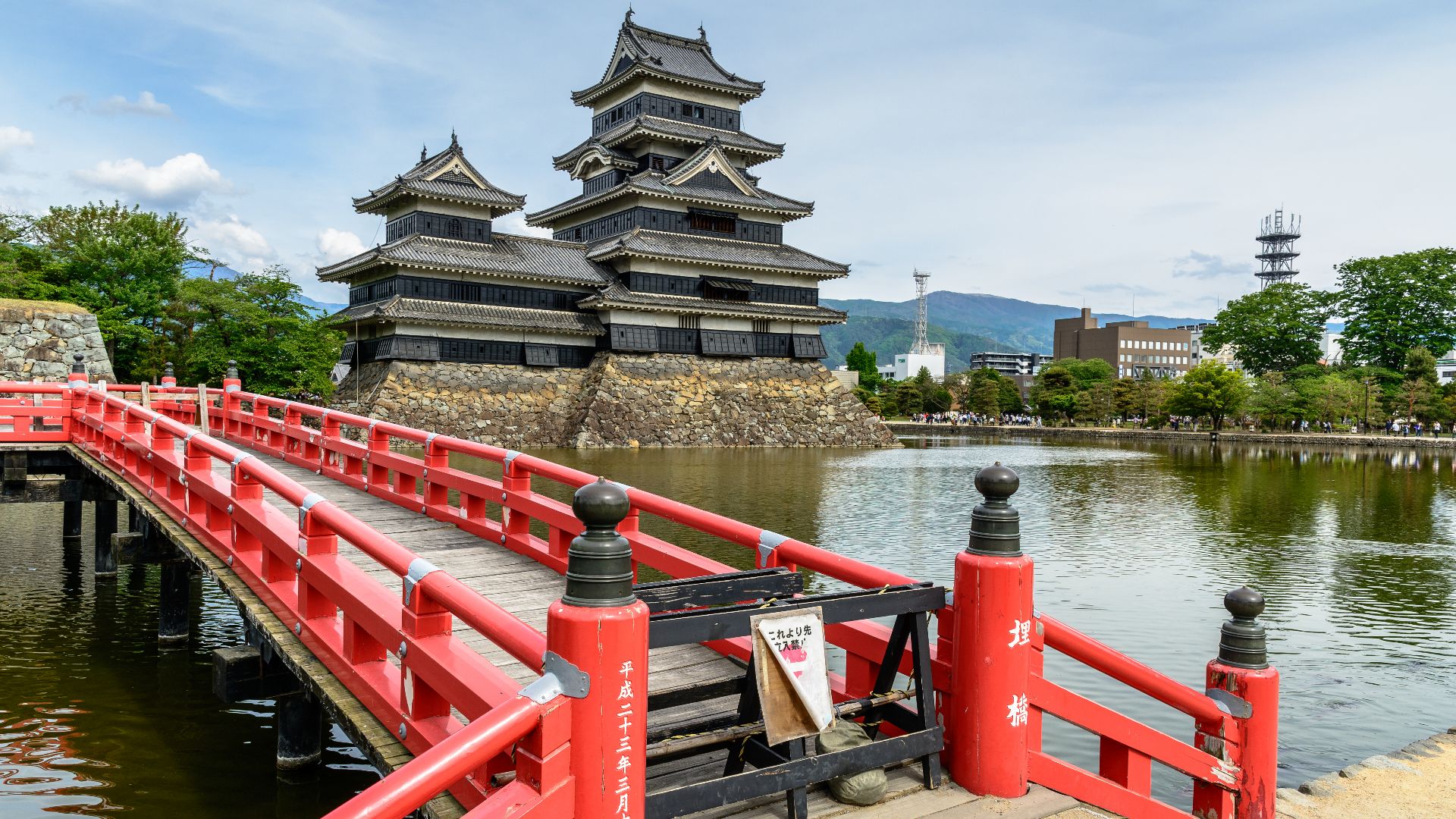 File:Matsumoto, Japan (48861153441).jpg