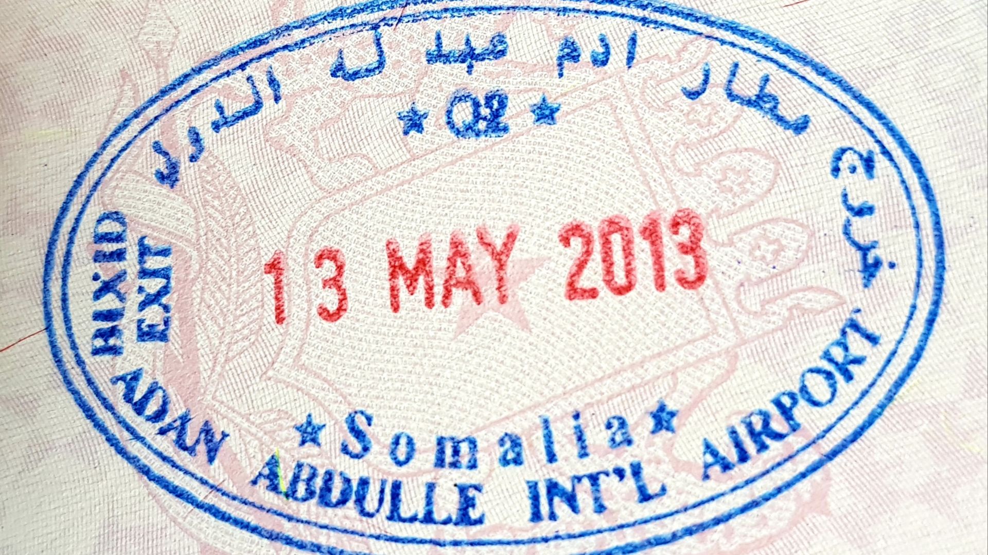 File:Somalia Exit stamp Moghadishu airport 2013.jpg