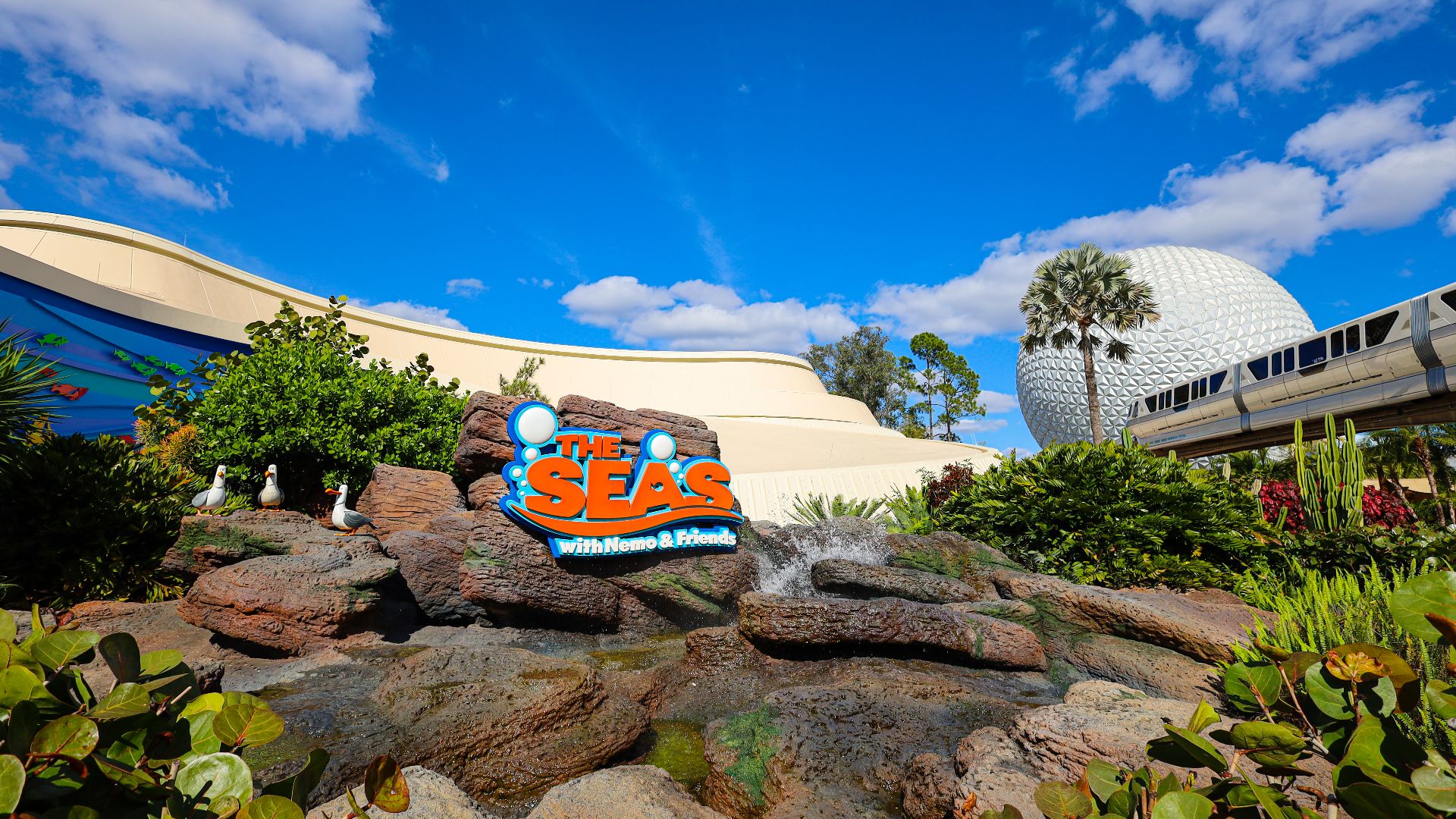 File:The Seas at EPCOT 2024.jpg