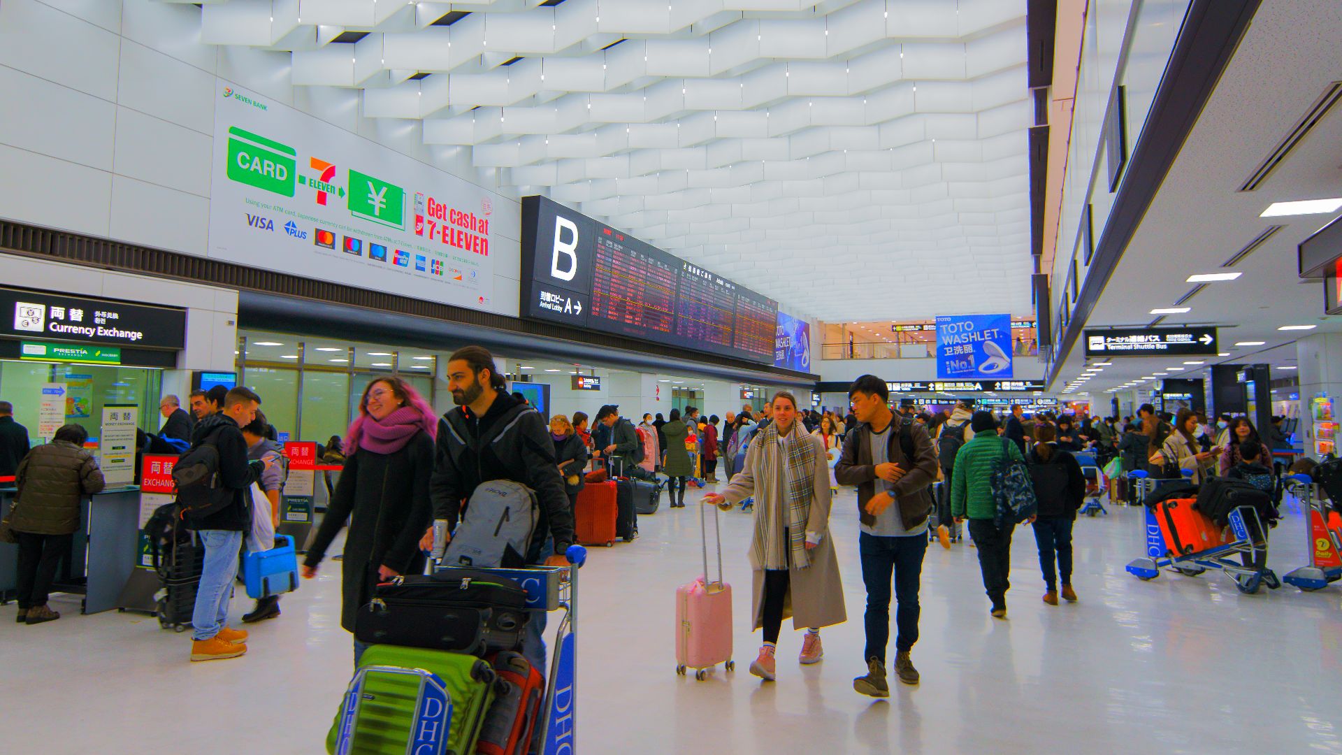 File:Arrival lobby of Tokyo - Narita Airport Terminal 2.jpg