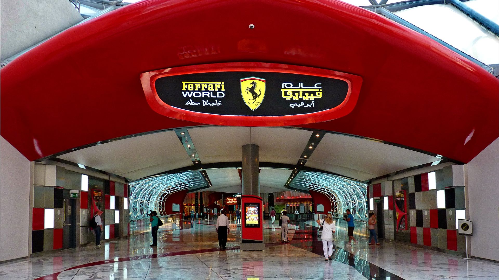 File:Il museo Ferrari - Abu Dhabi - panoramio.jpg