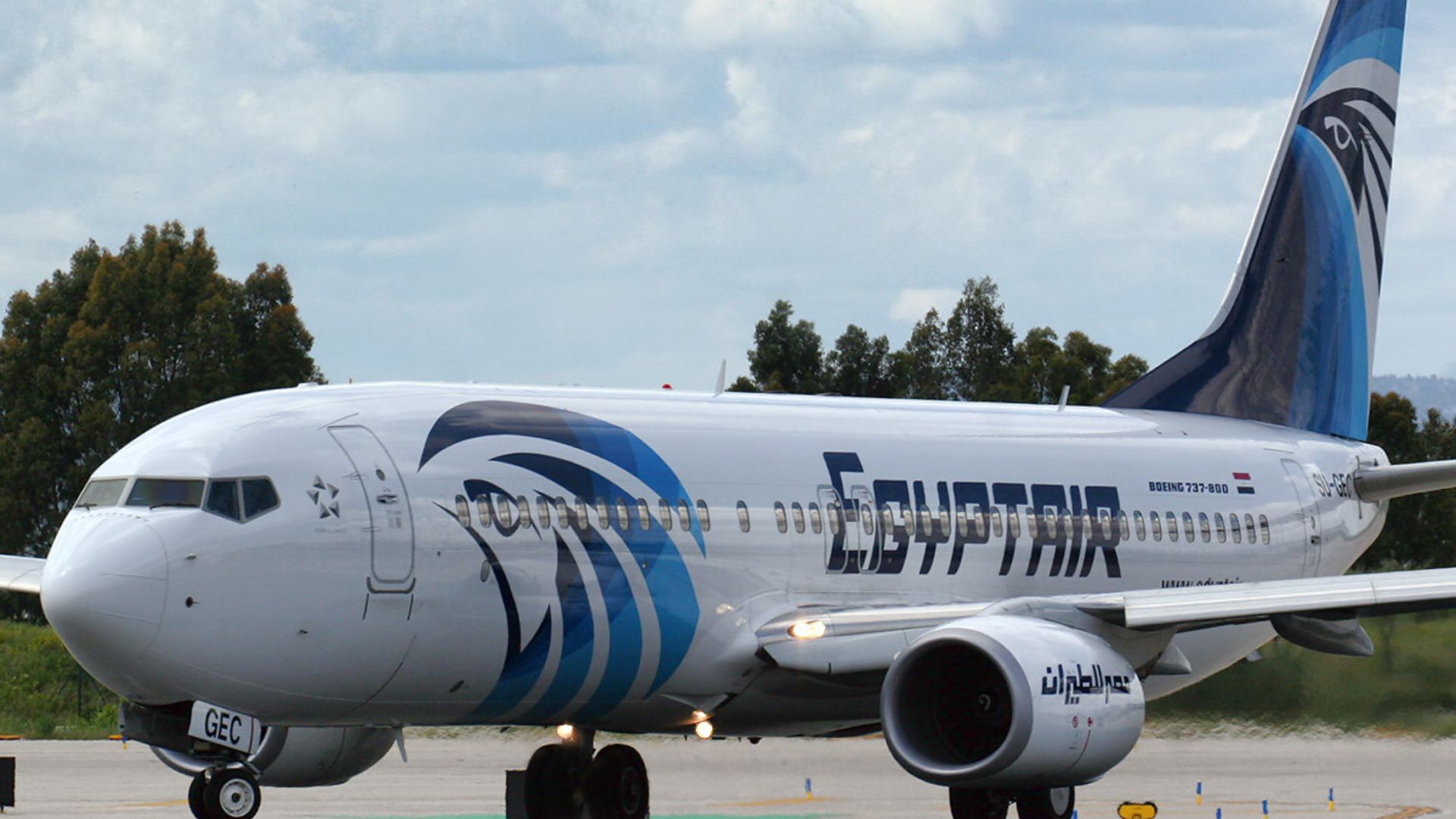 File:Boeing 737-866 EgyptAir SU-GEC (8779173171).jpg