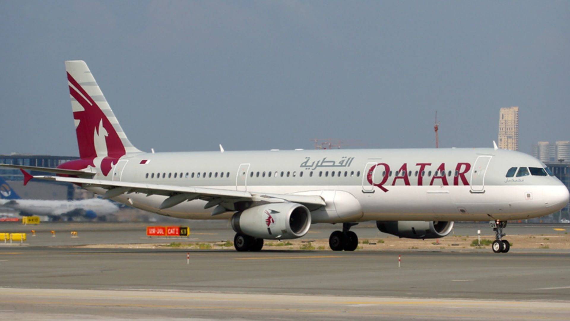 File:Qatar Airways Airbus A321 KvW.jpg