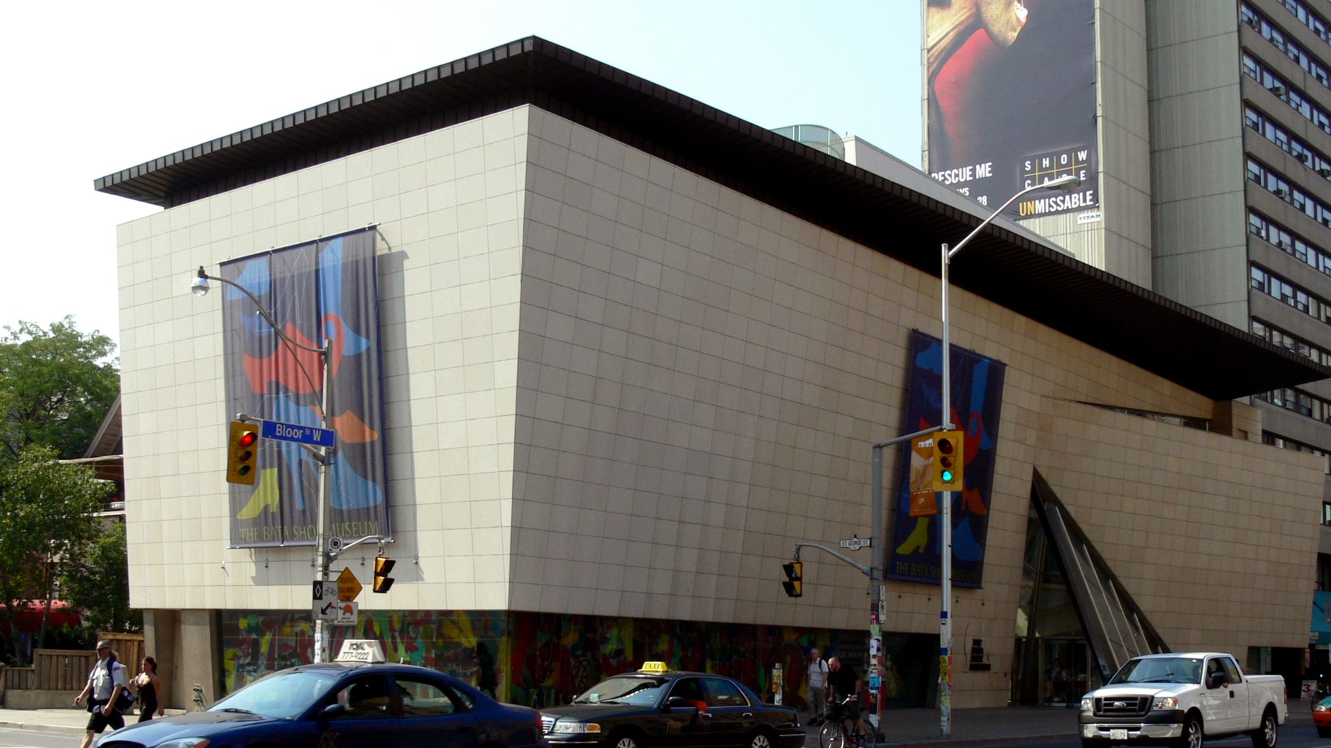 File:Bata Shoe Museum.jpg