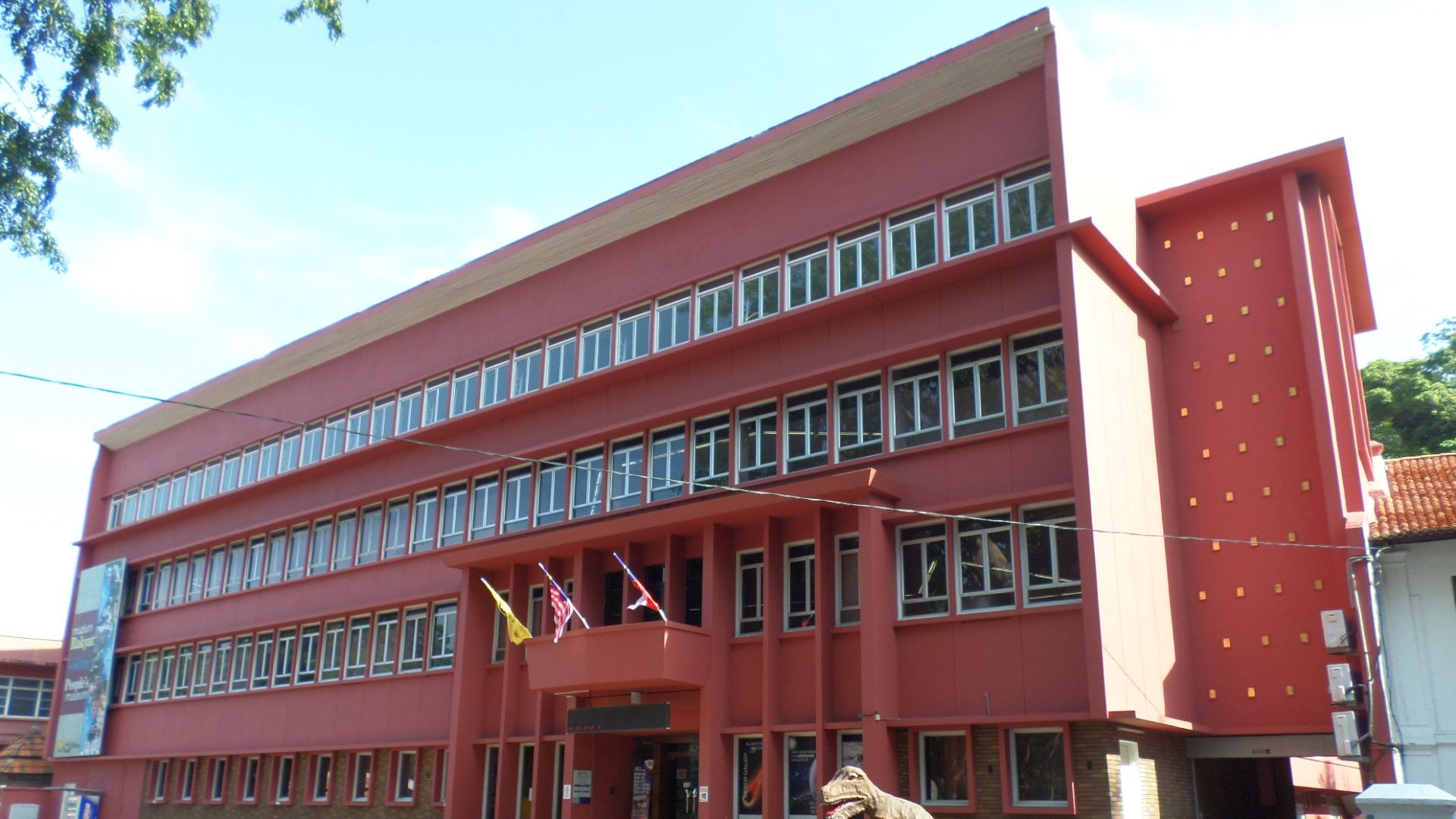 File:People's Museum, Kite Museum, Beauty Museum.JPG