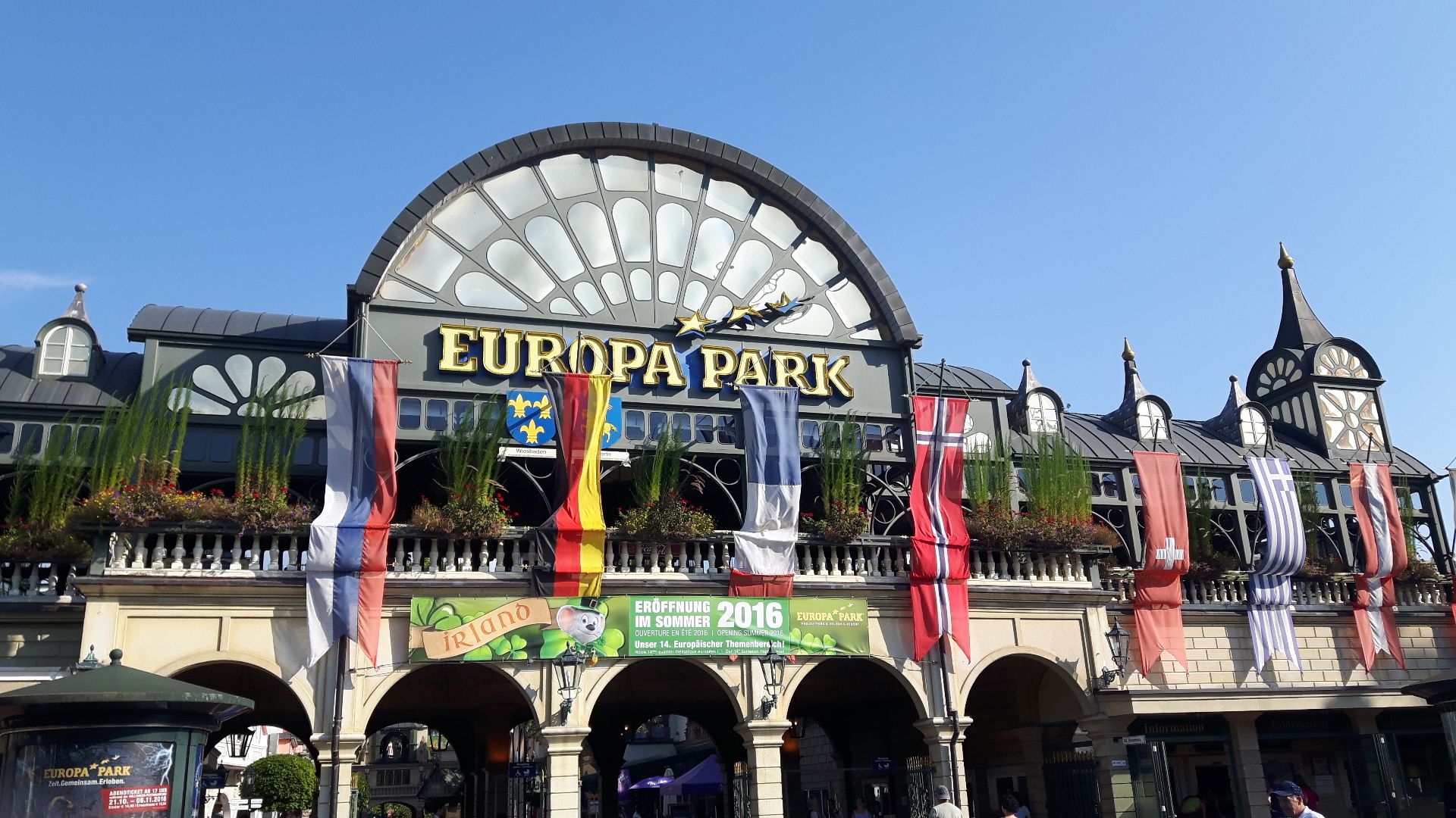 File:Haupteingang Europa-Park Rust.jpg