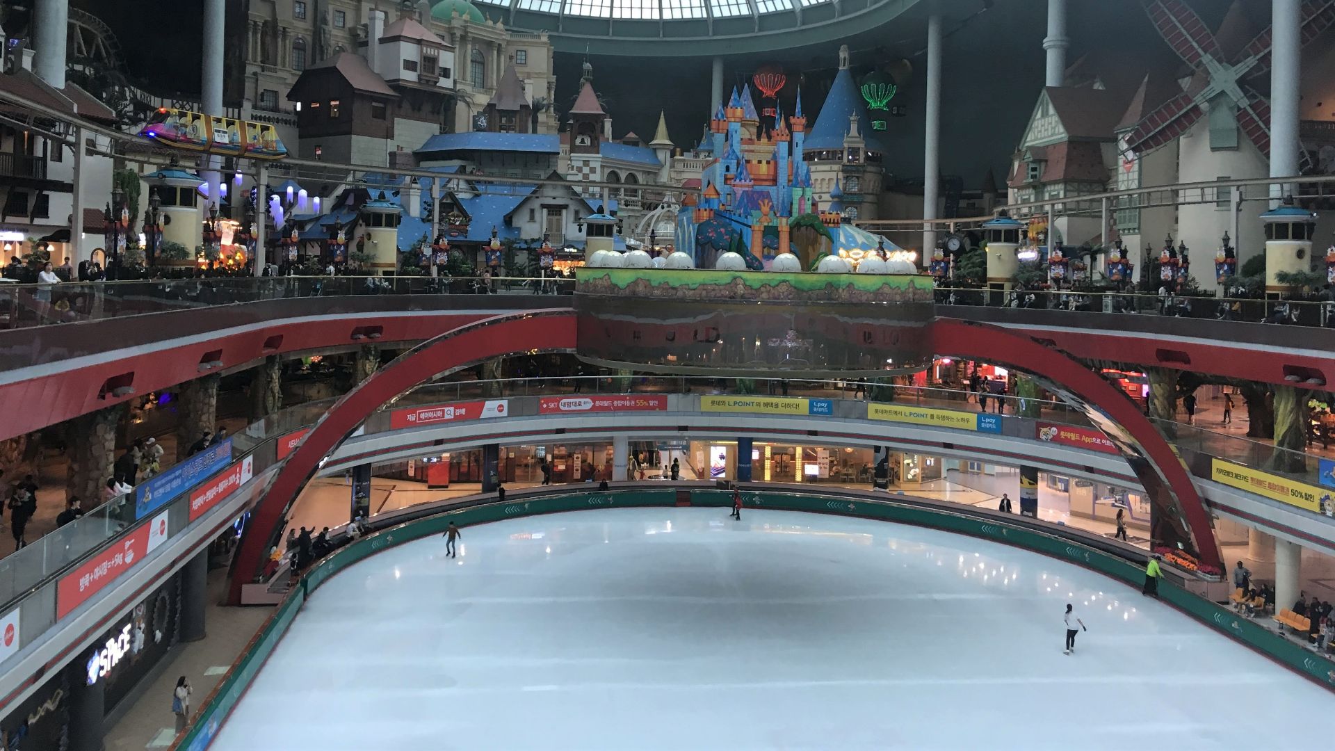 File:Lotte World ice rink.jpg