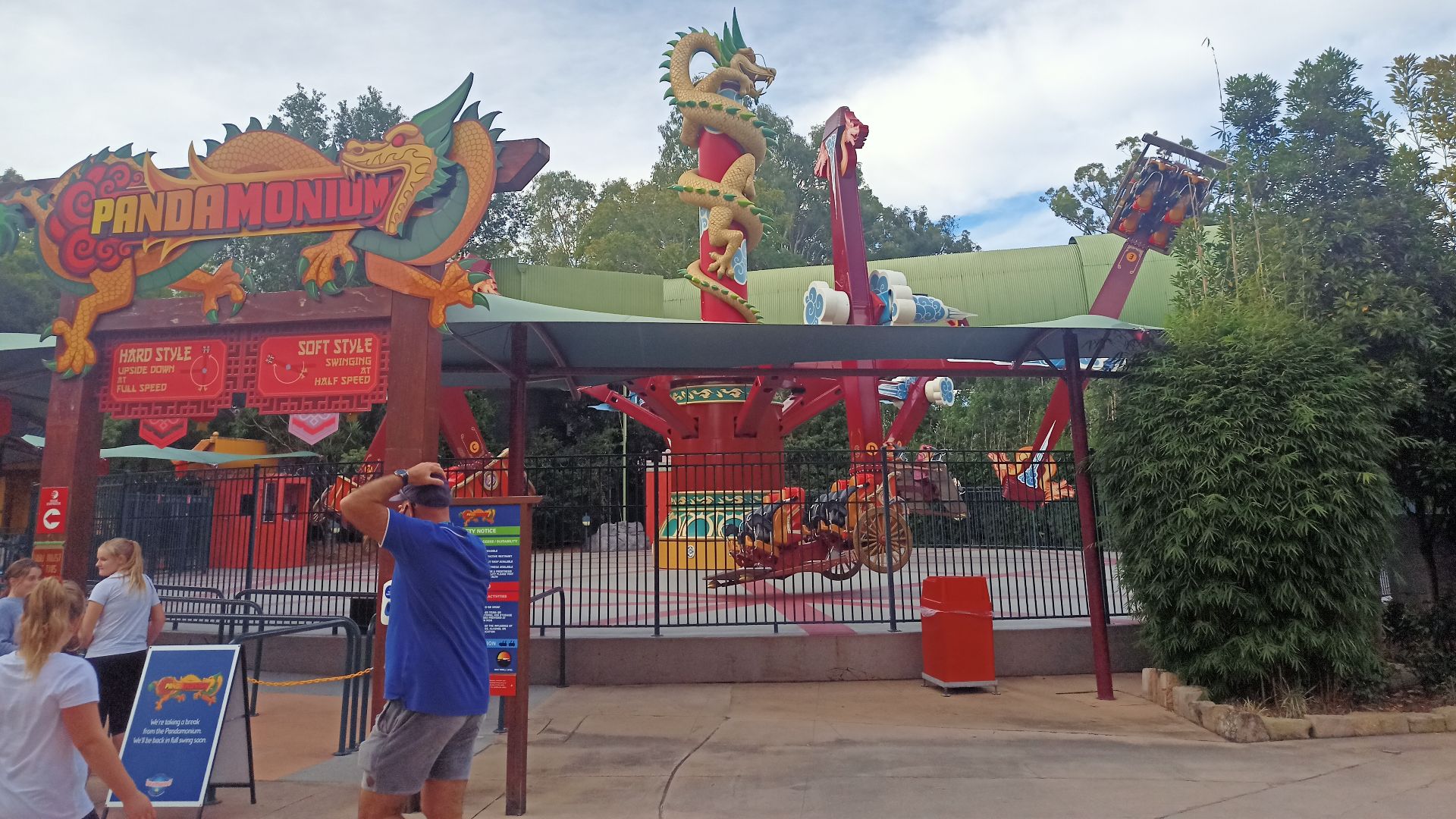 File:Pandamonium Dreamworld July 2021.jpg