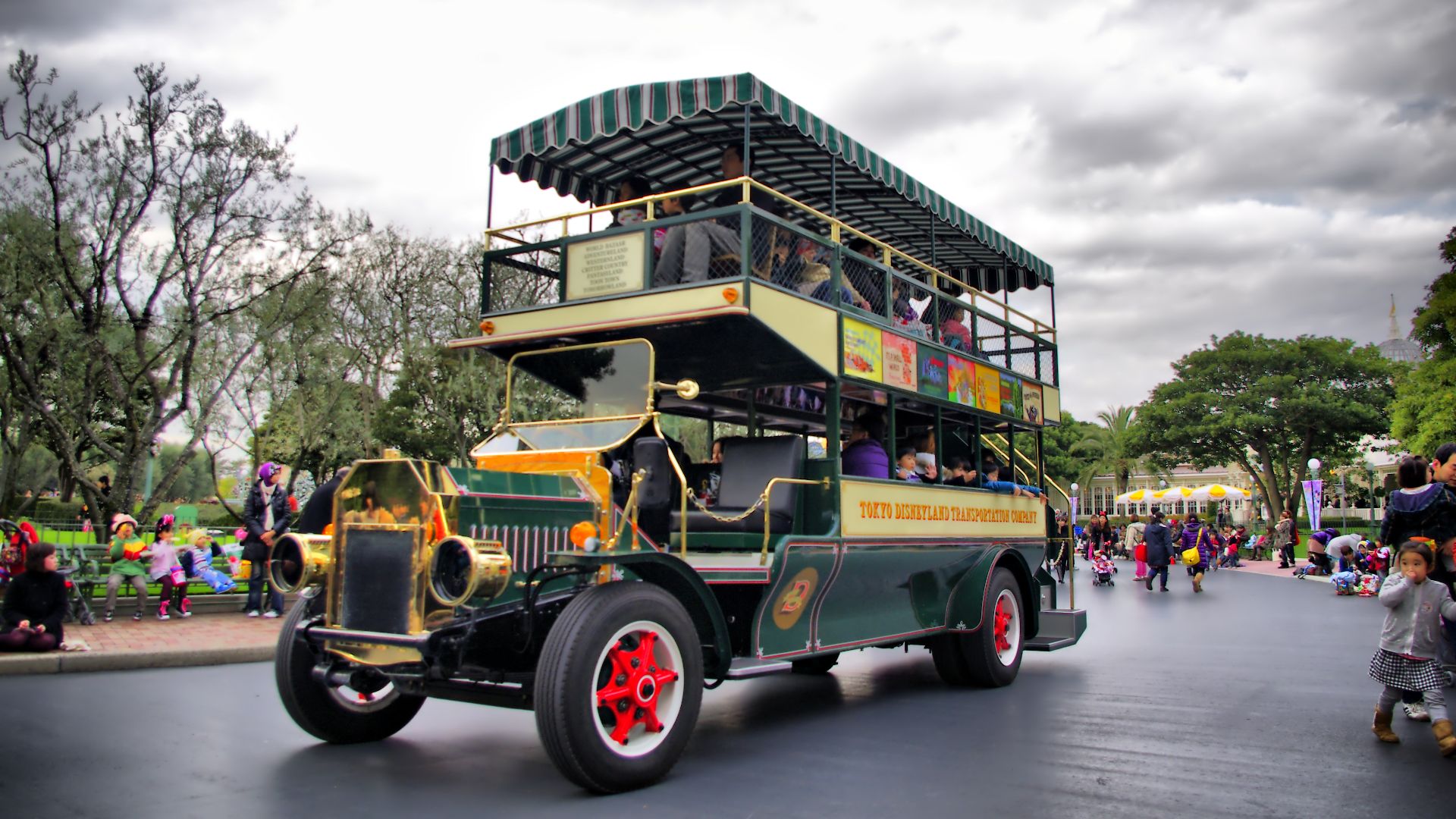 File:Tokyo Disneyland 001.jpg