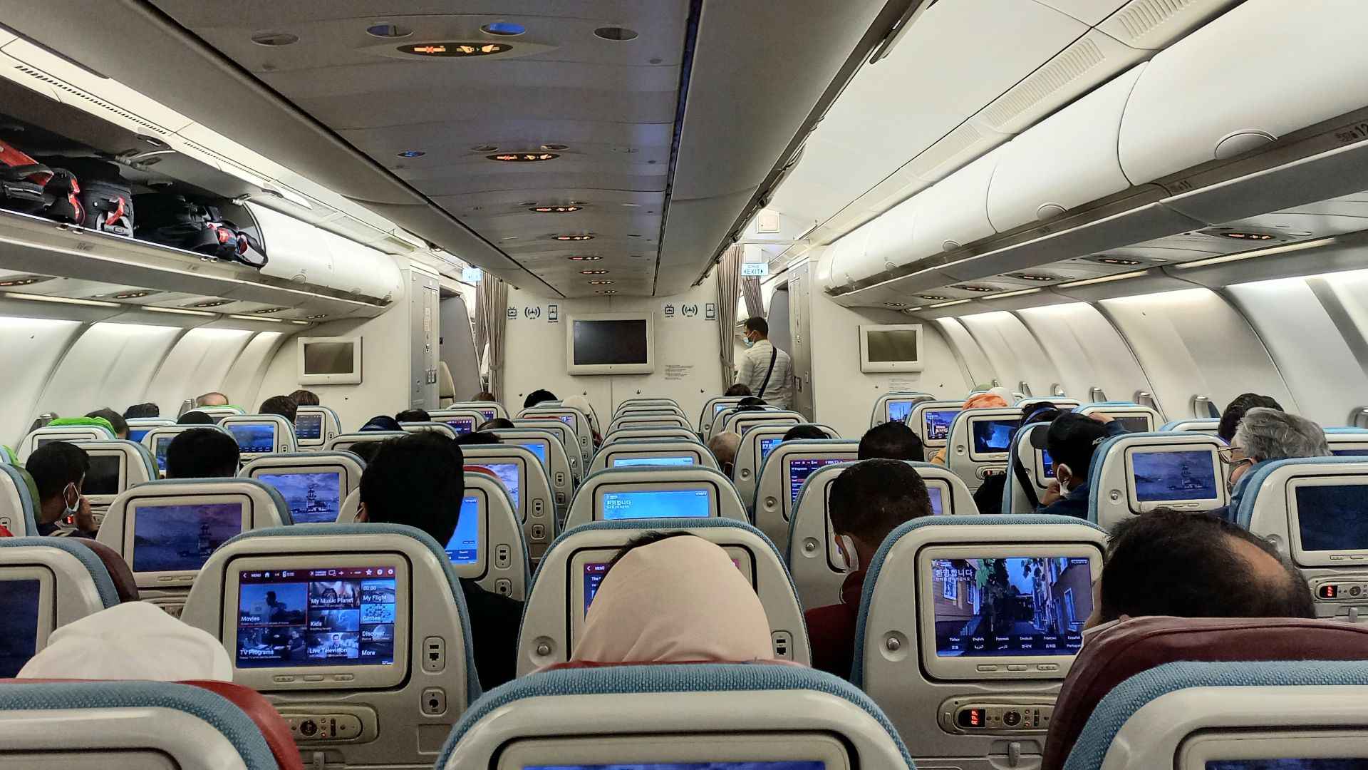 File:Inside of Turkish Airlines (Dhaka) in 2021.01.jpg