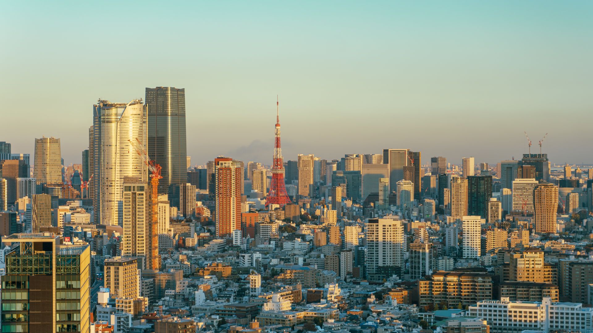 File:Minato City, Tokyo, Japan.jpg