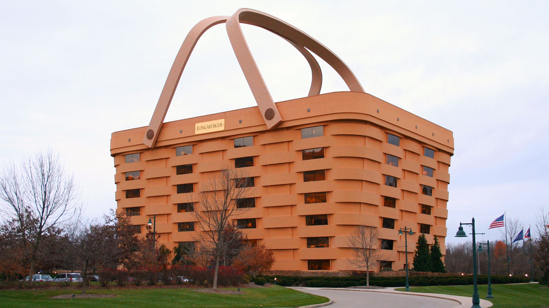 File:Newark-ohio-longaberger-headquarters-front.jpg