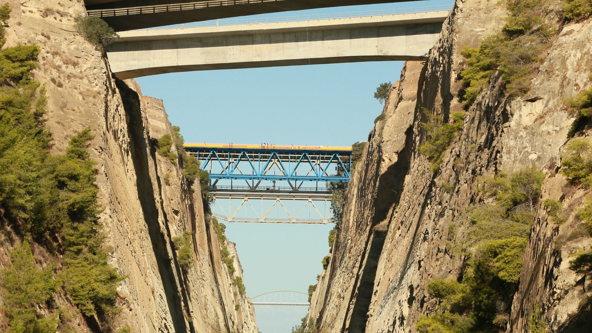 File:Corinth Canal, Greece (15062058326).jpg