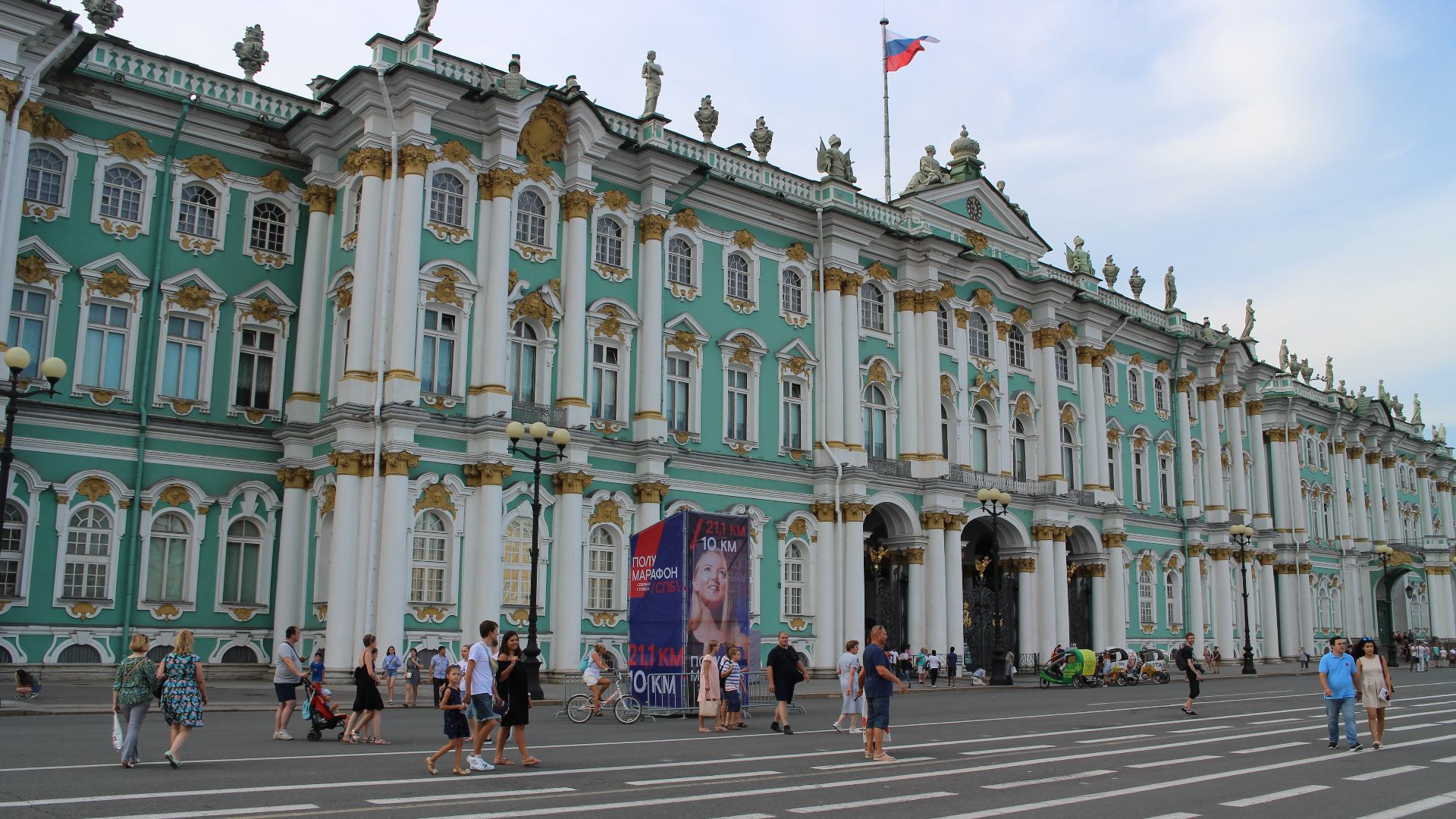 File:Winter Palace exterior details 20180803-2.jpg