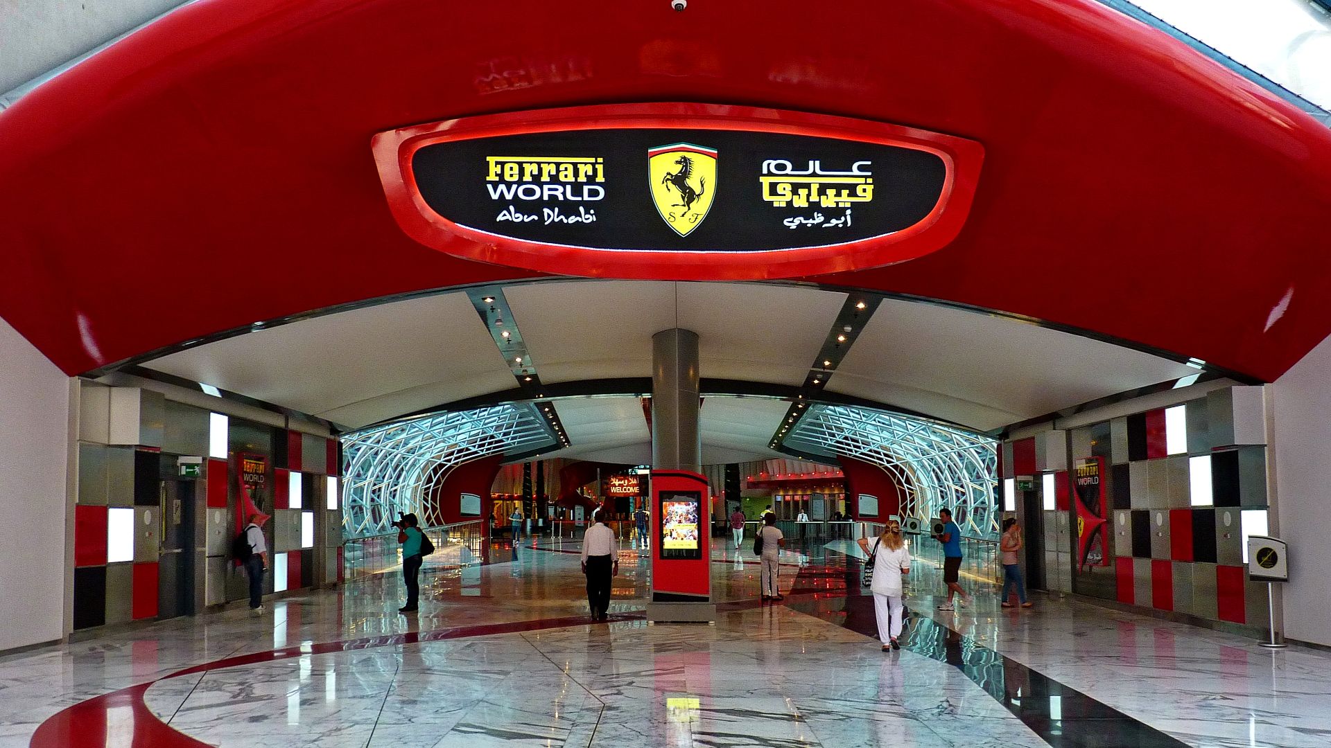 File:Il museo Ferrari - Abu Dhabi - panoramio.jpg