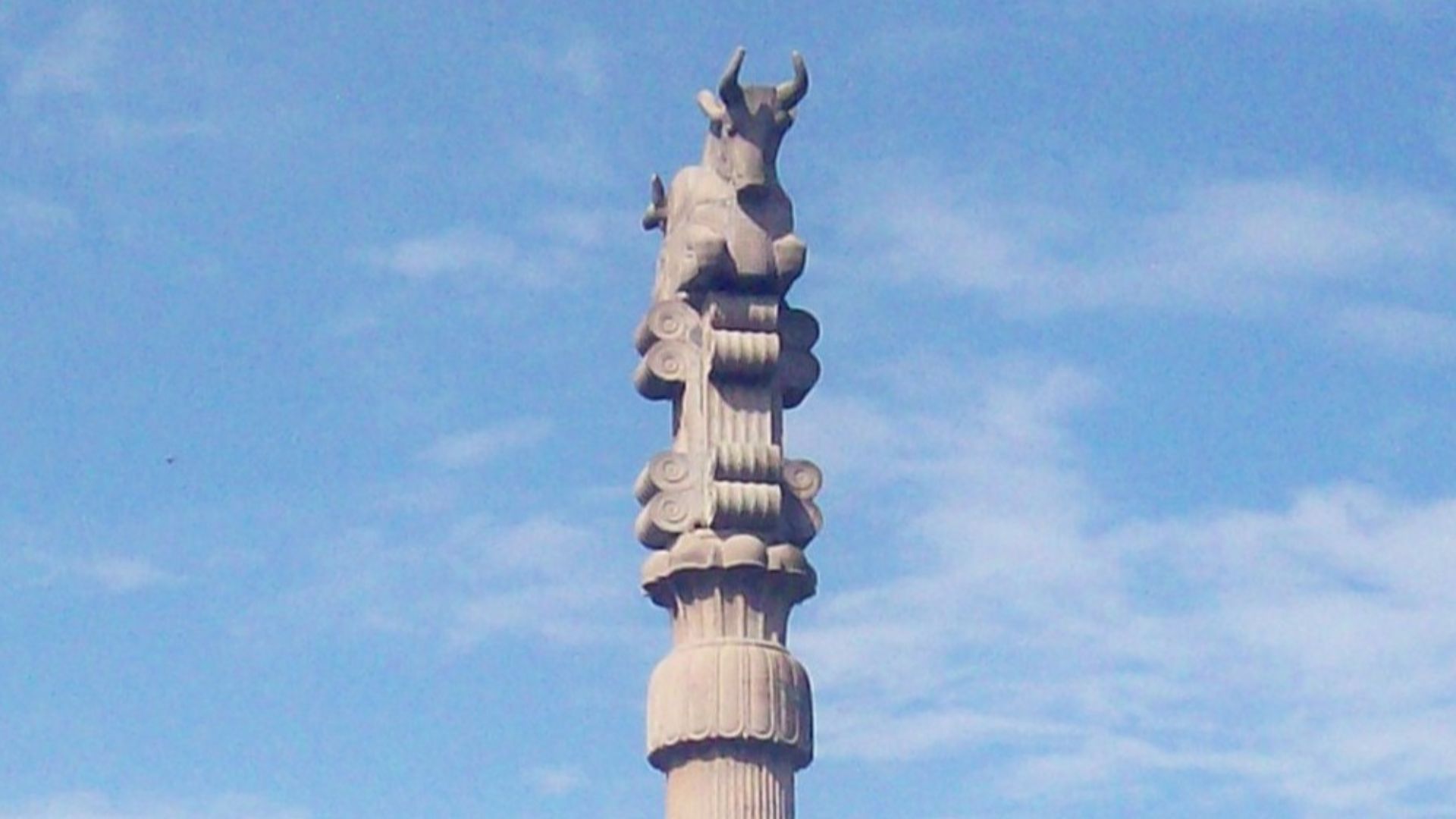 File:Columna Persa I.jpg