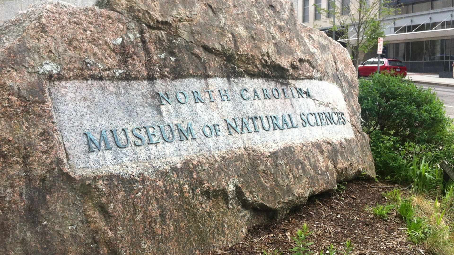 File:North Carolina Museum of Natural Sciences.JPG