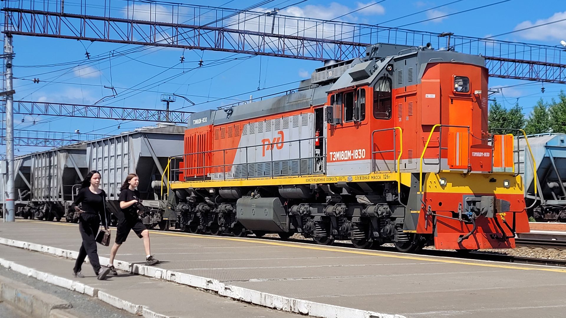 File:Russian Railways ТЭМ18ДМ-1830 2023-06 1688103342.jpg