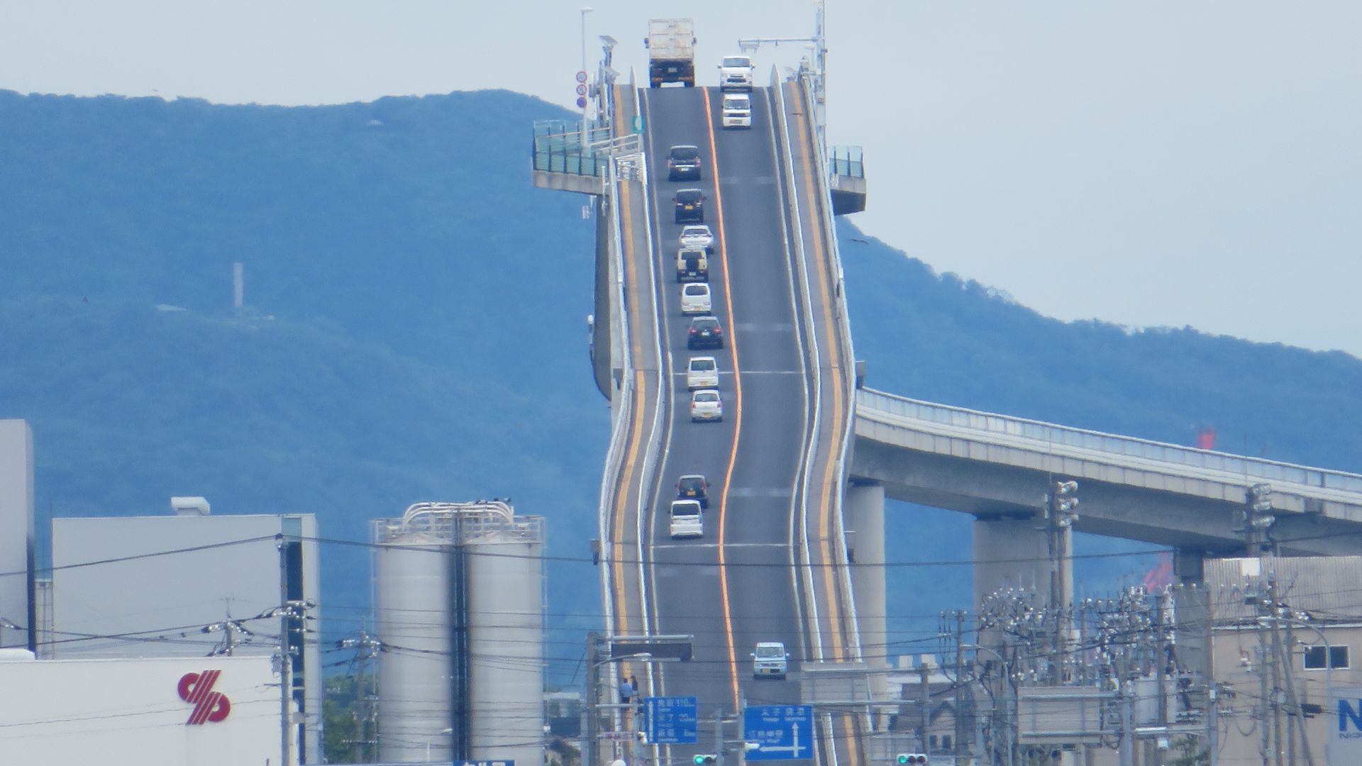 File:Betafumi zaka2.jpg