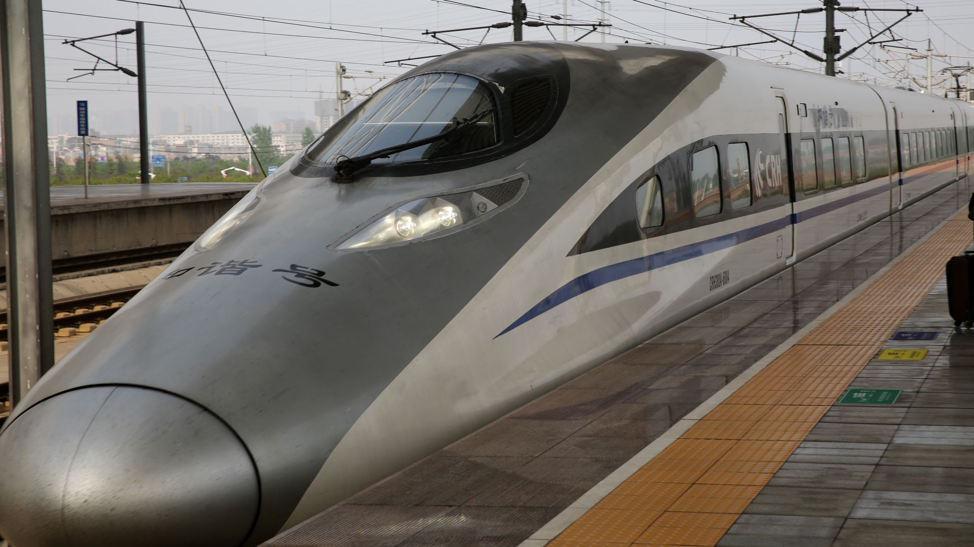 File:CRH380A at Luoyang Longmen Station, 2014.jpg