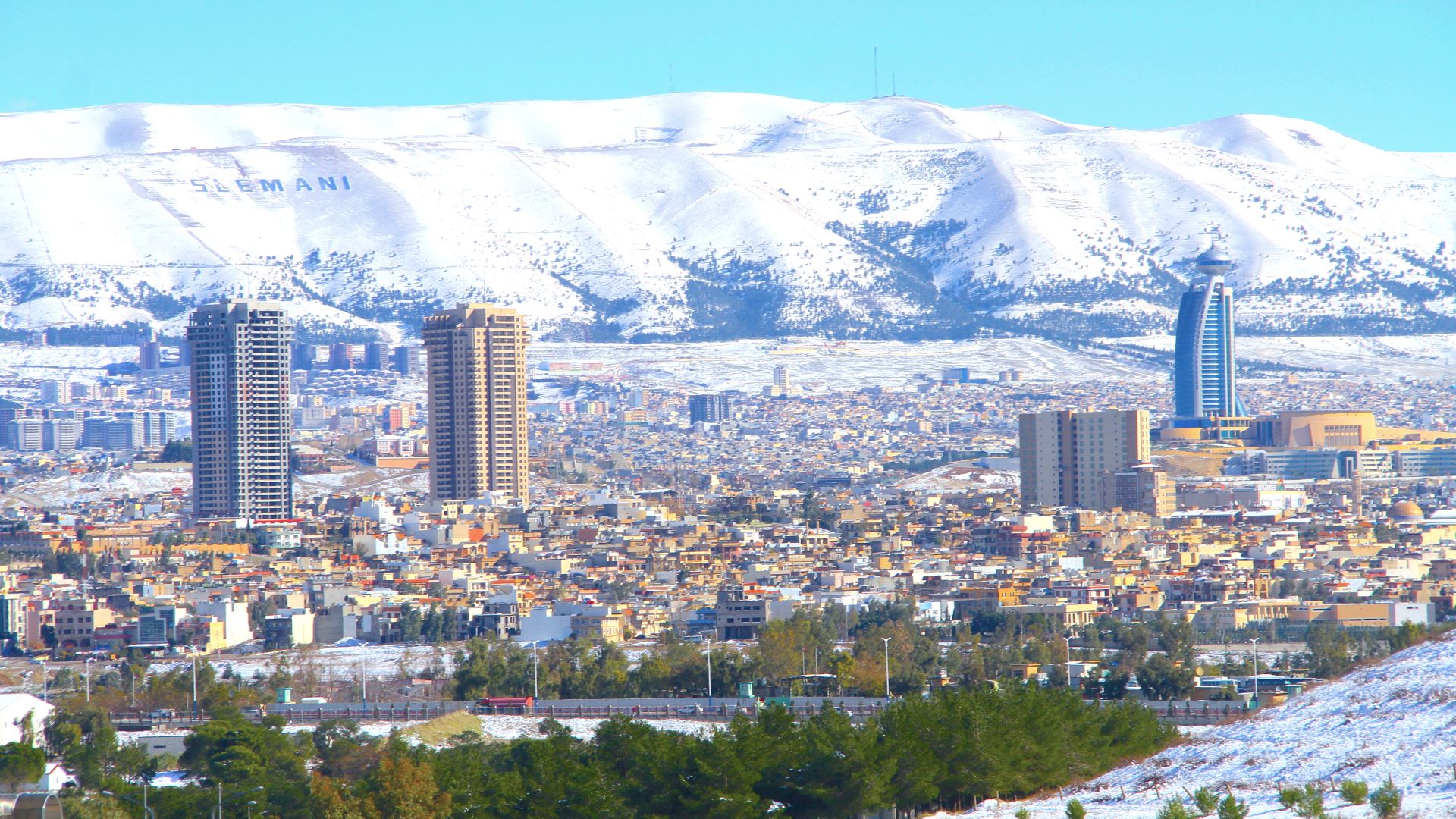 File:View of Sulaymaniyah (Slemani) City in Winter - Snow 2015.JPG