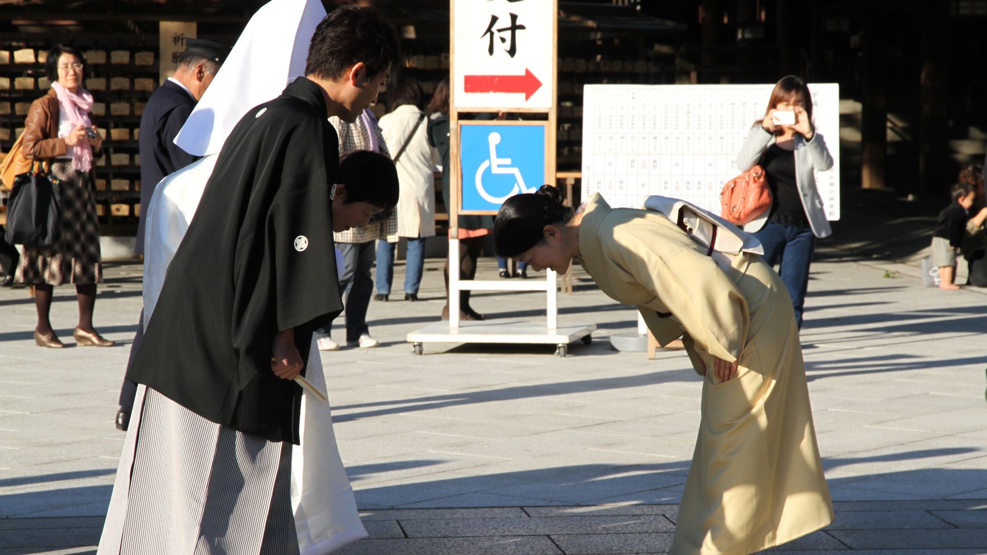 File:Japan - Tokyo (9980668875).jpg