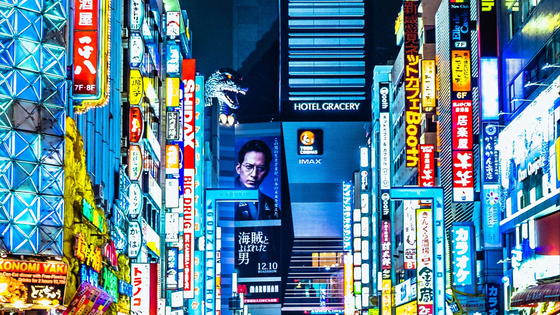 photo of people crossing road
