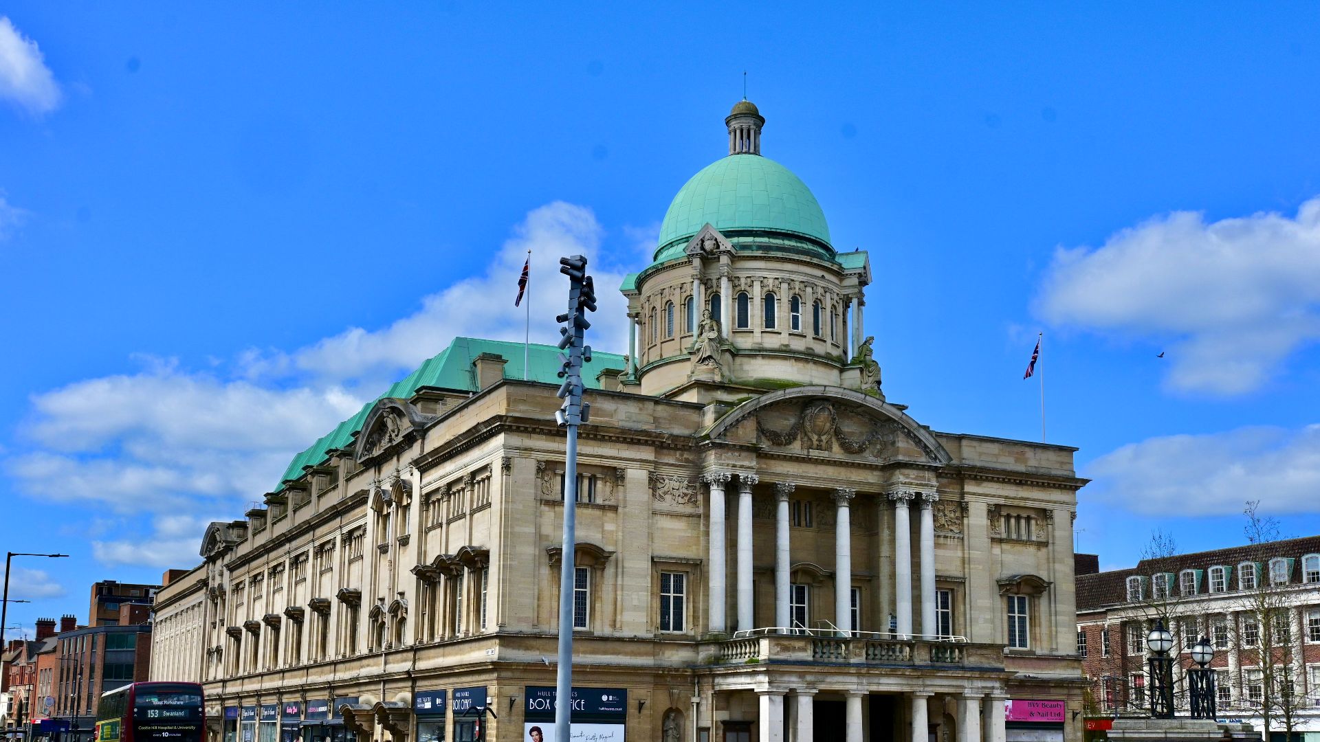 File:Hull City Hall Apr23.jpg