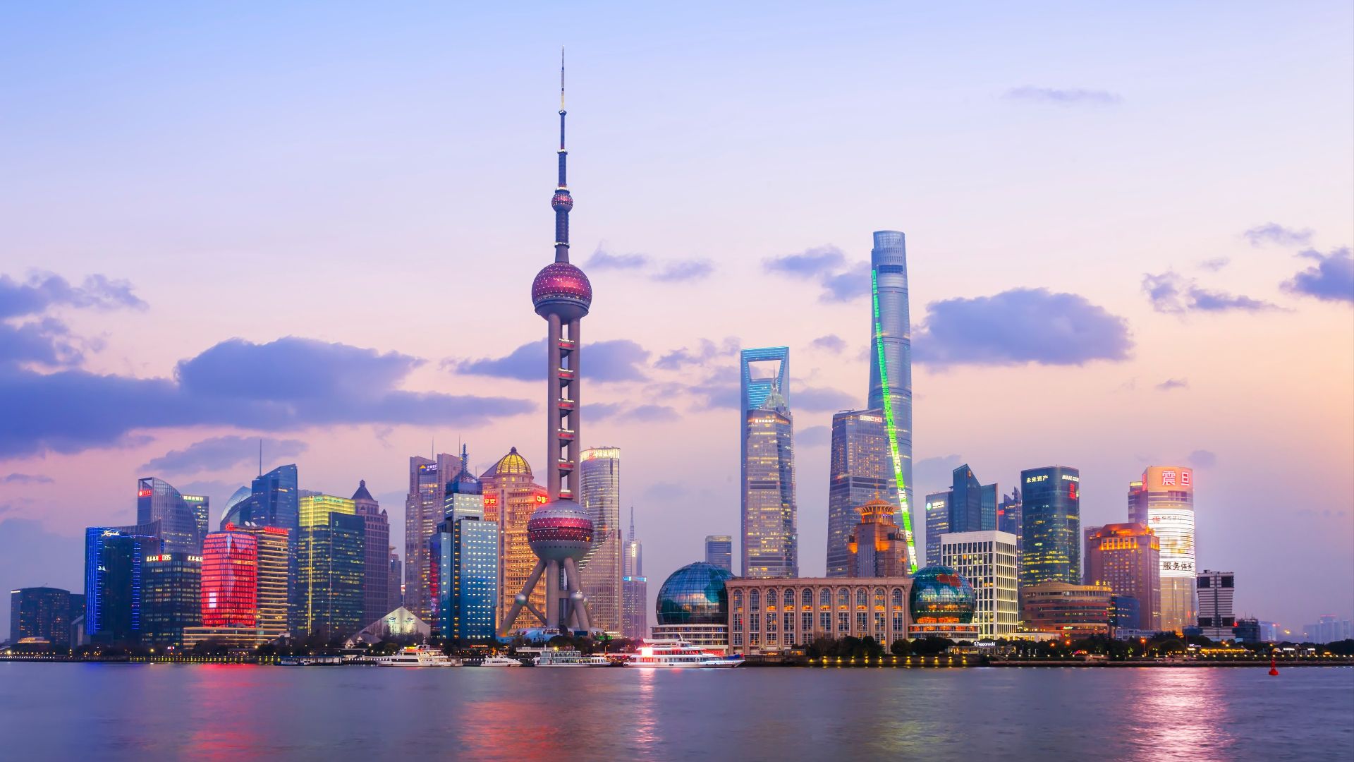 Orient Pearl, Shanghai, China taken during daytime