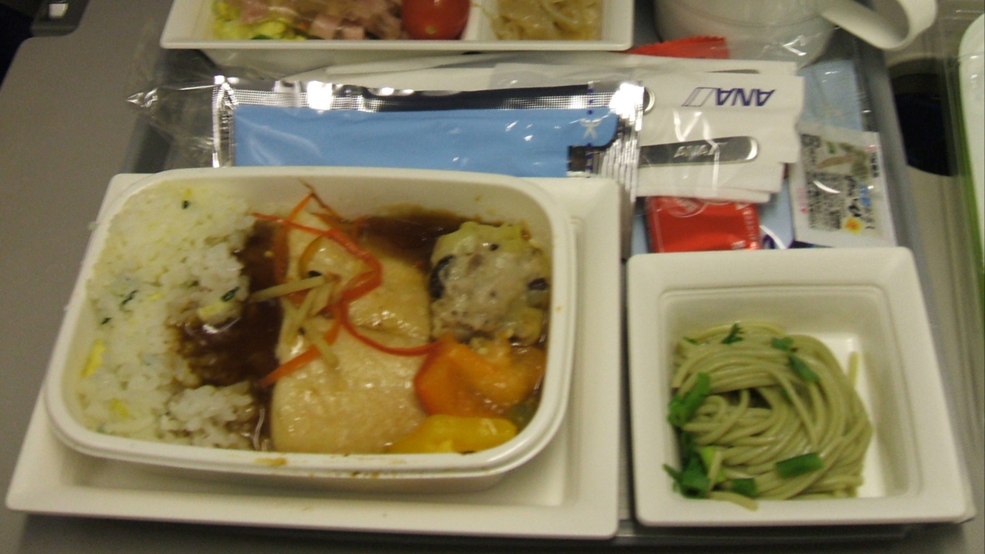File:Airline meal of ANA.JPG