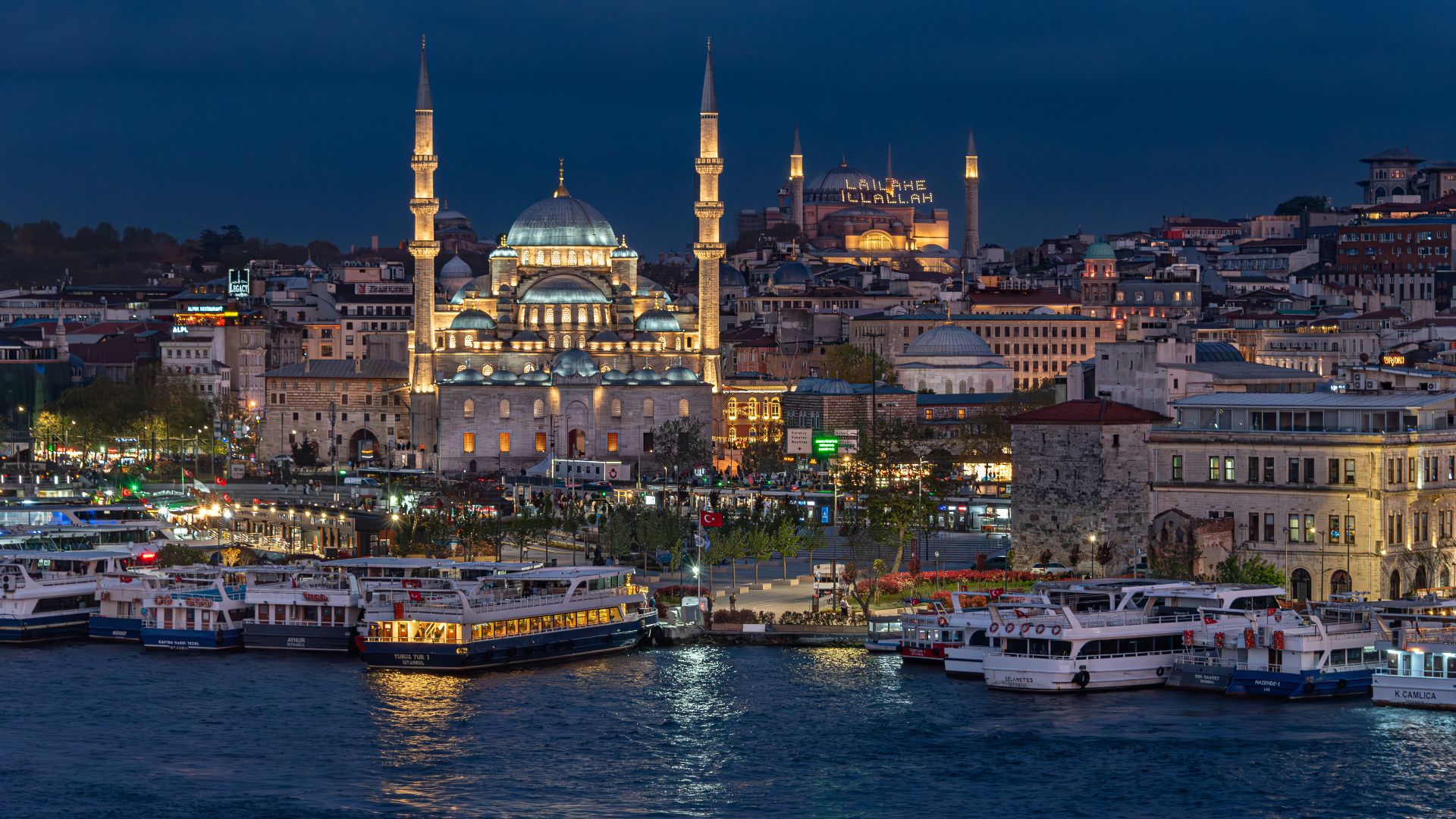 File:Istanbul (54510564205).jpg