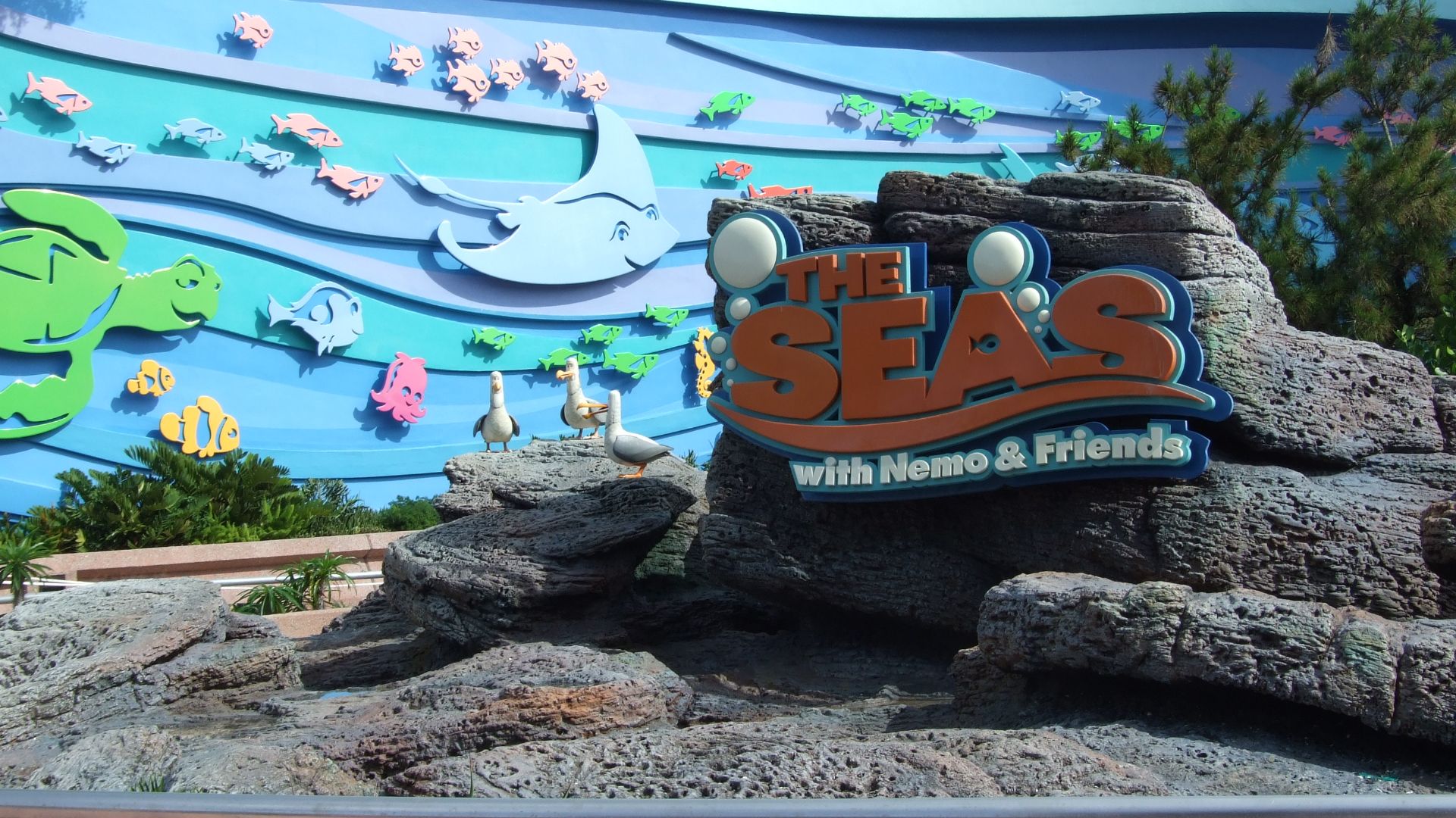 File:The entrance to 'The Seas With Nemo & Friends' at Epcot.jpg