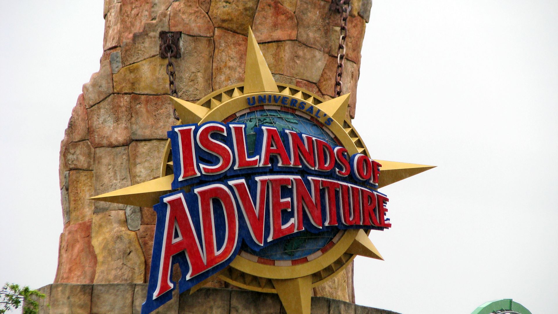 File:Universal Islands of Adventure, Orlando.jpg