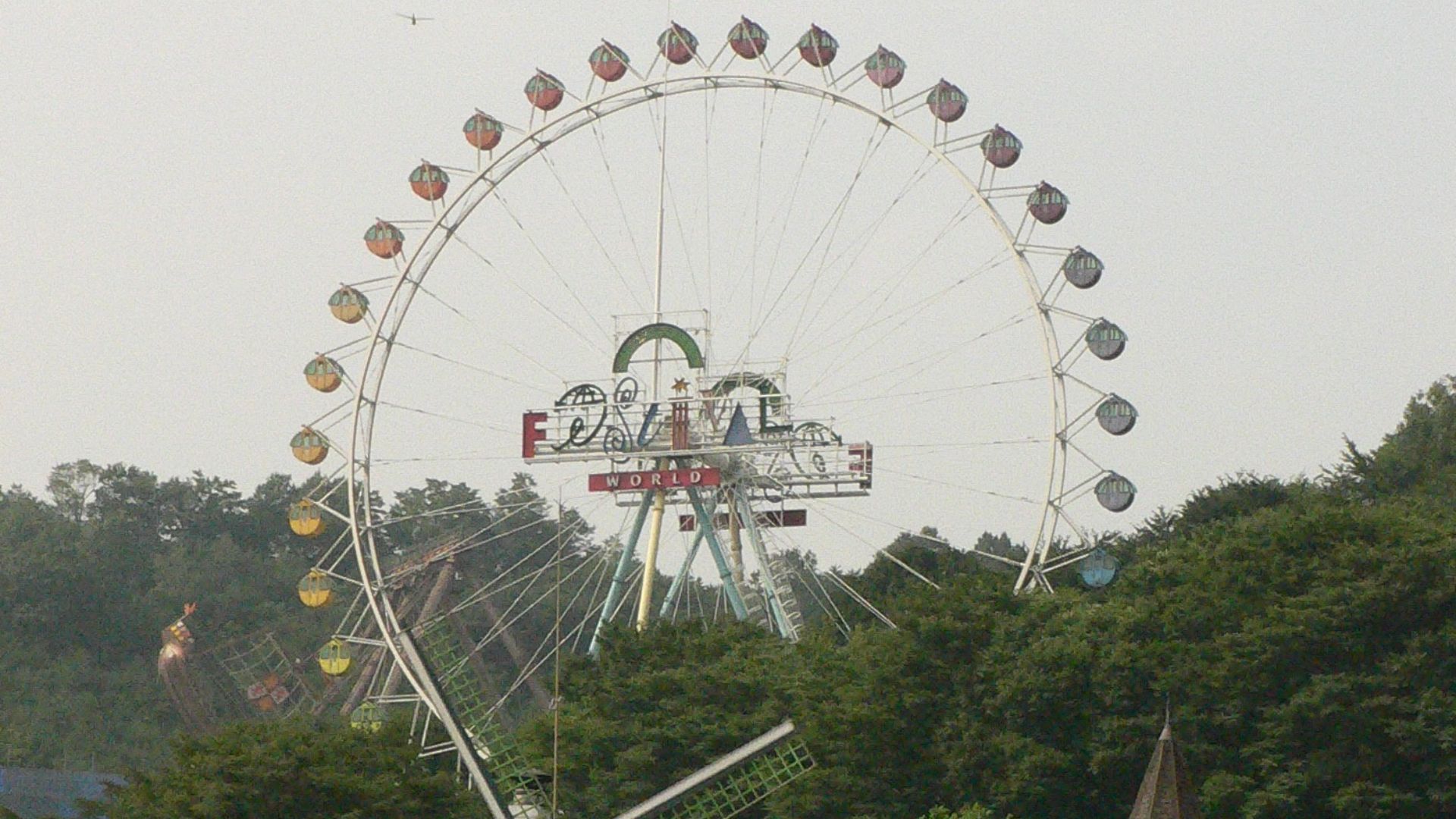 File:Korea-Yongin-Everland-15.jpg