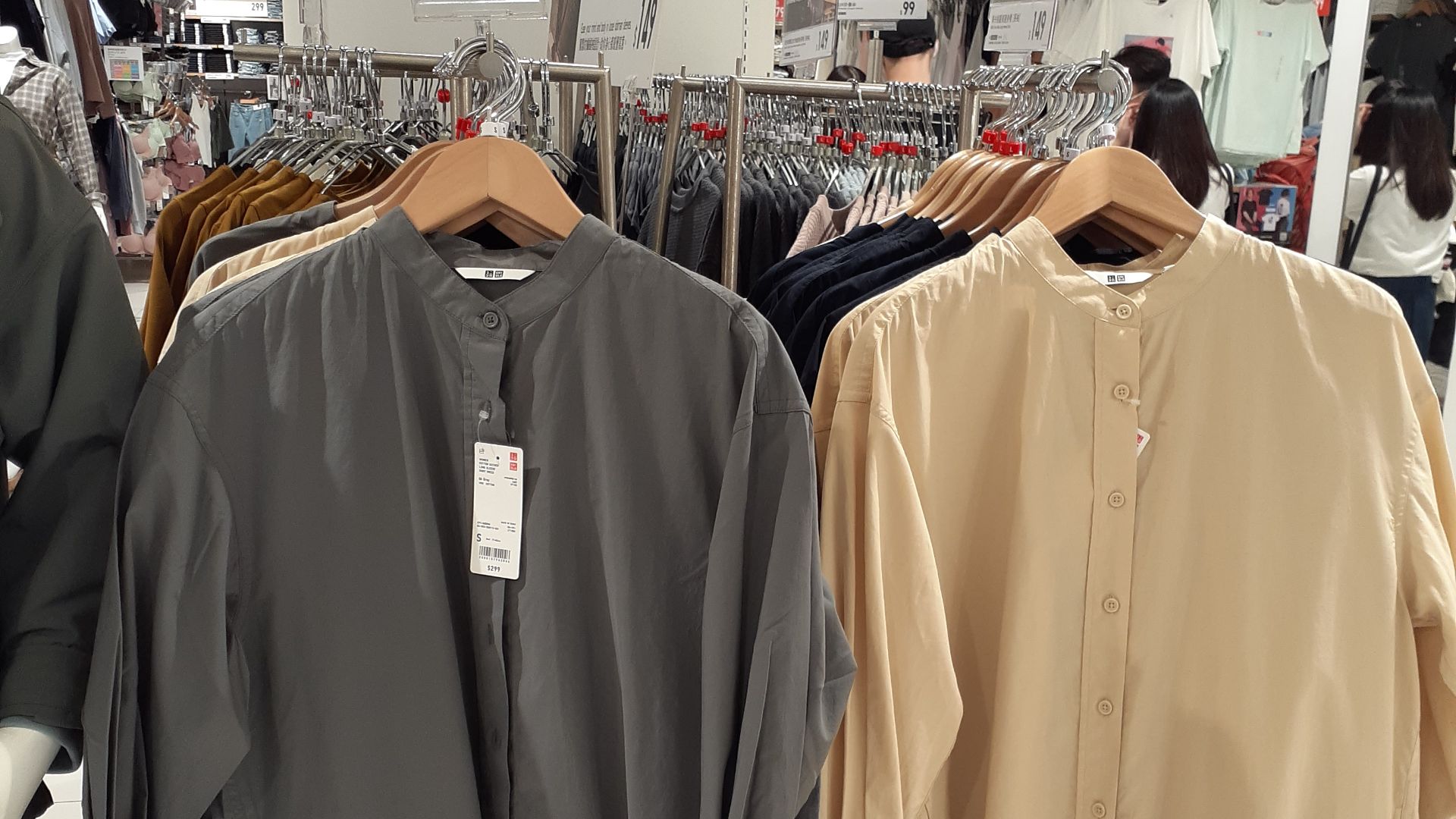 File:HK 大埔超級城店 Tai Po Mega Mall zone B shop Uniqlo Clothing Store July 2021 SS2 05.jpg