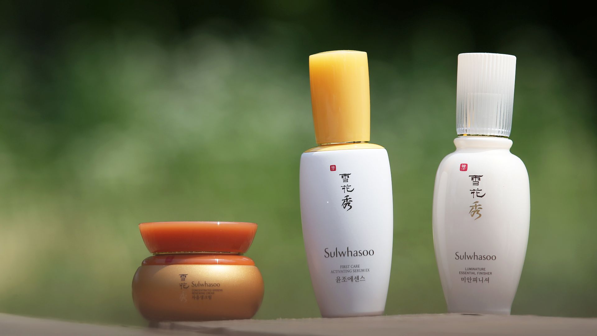 File:Sulwhasoo 01 (18257650828).jpg