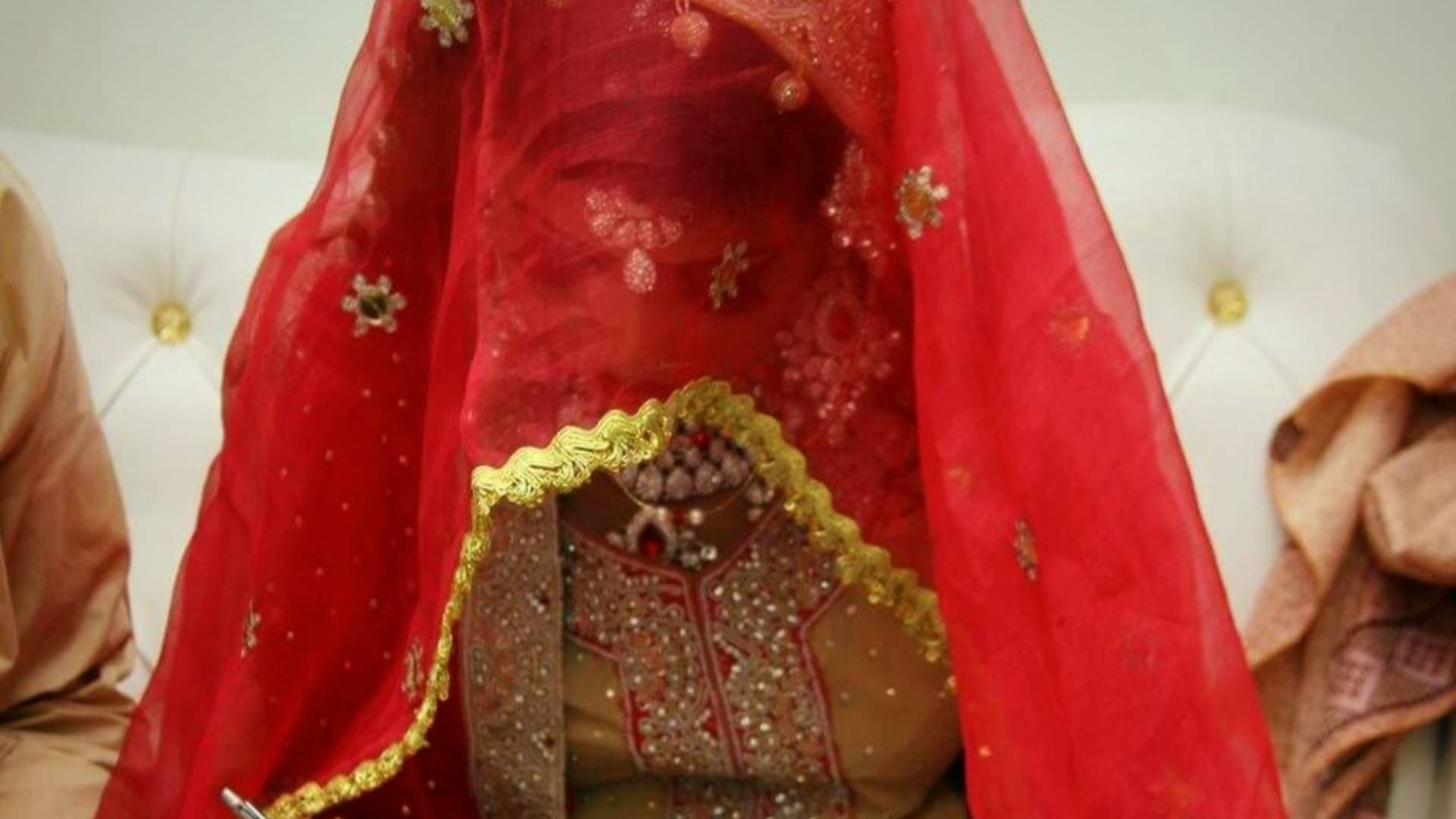 File:Islamic marriage.jpg