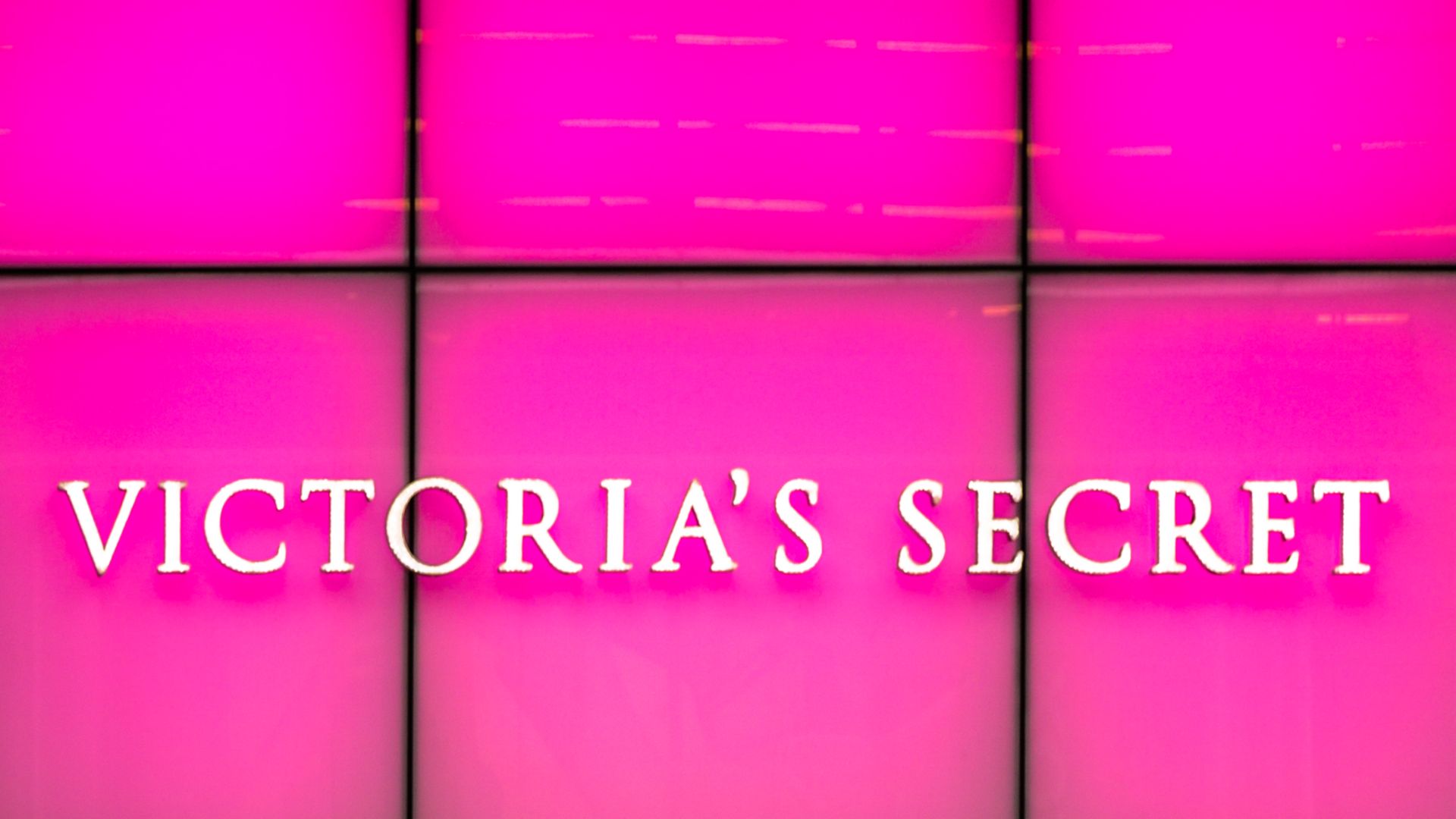 File:Victoria's Secret Store 9, 722 Lexington Ave, New York, NY 10022, USA - Dec 2012.JPG