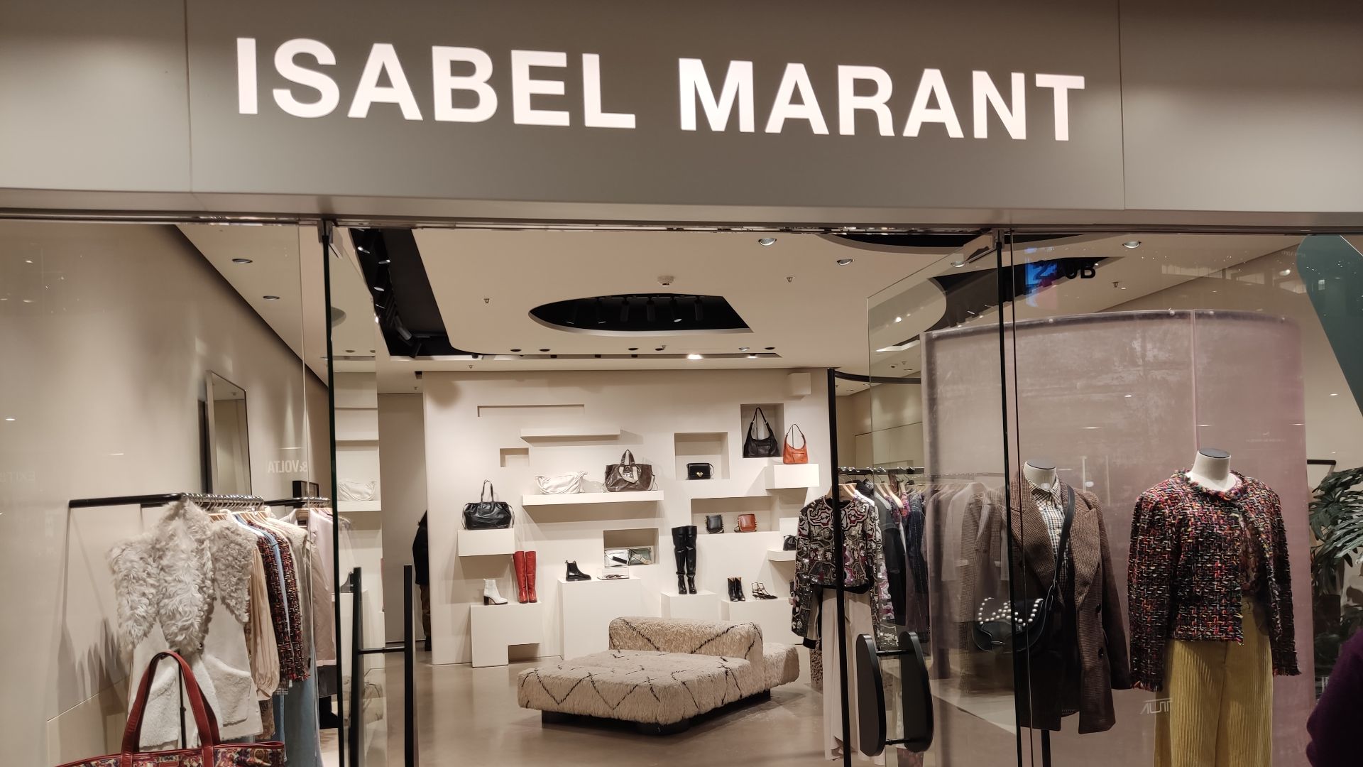 File:HK 金鐘 Admiralty 太古廣場 Pacific Place shopping mall clothing shop Isabel Marant November 2022 Px3.jpg