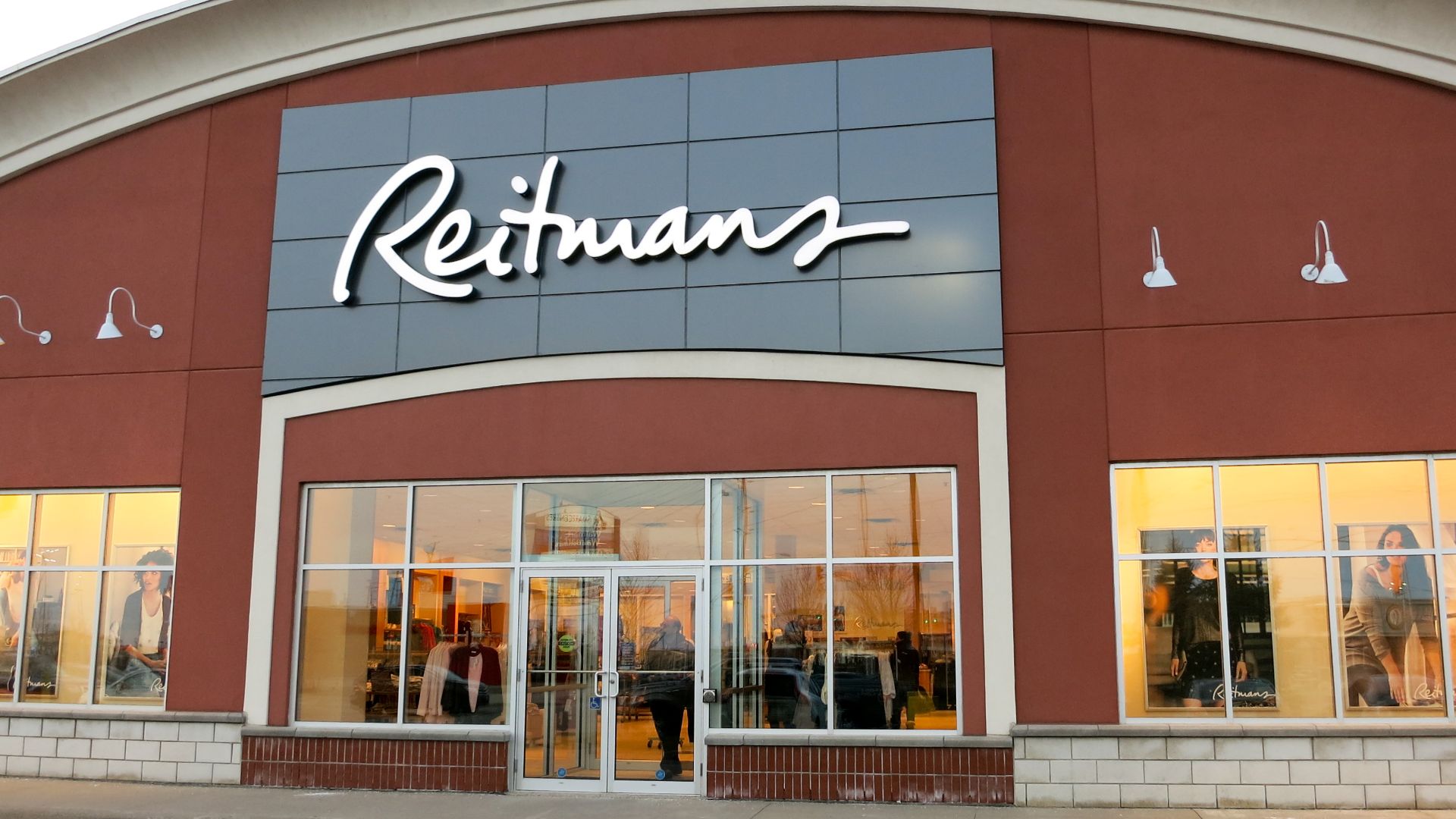 File:Reitmans Store.jpg