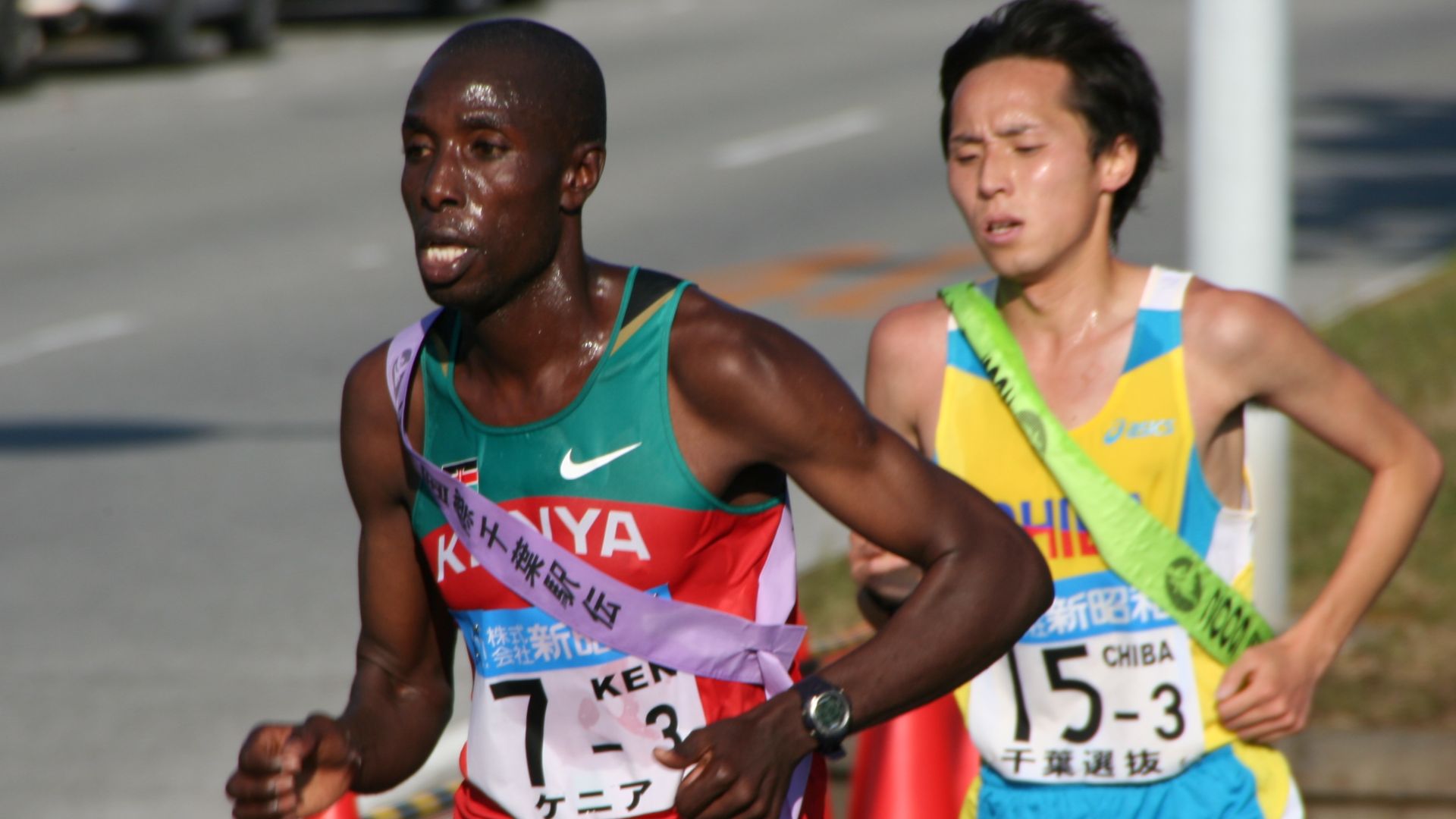 File:Flickr - machu. - 2009 INTERNATIONAL CHIBA EKIDEN (国際千葉駅伝 2009) 3rd Leg2.jpg