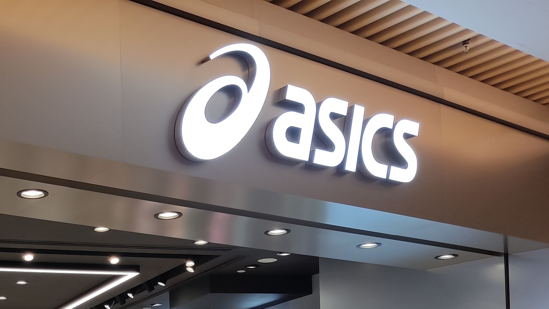 File:HK SKD TKO Tseung Kwan O PopCorn mall shop clothing ASICS October 2022 Px3 01.jpg